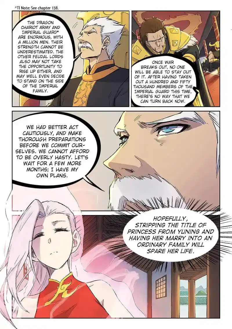 Star Martial God Technique (Novel) Chapter 241