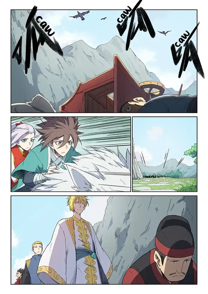 Star Martial God Technique (Novel) Chapter 244