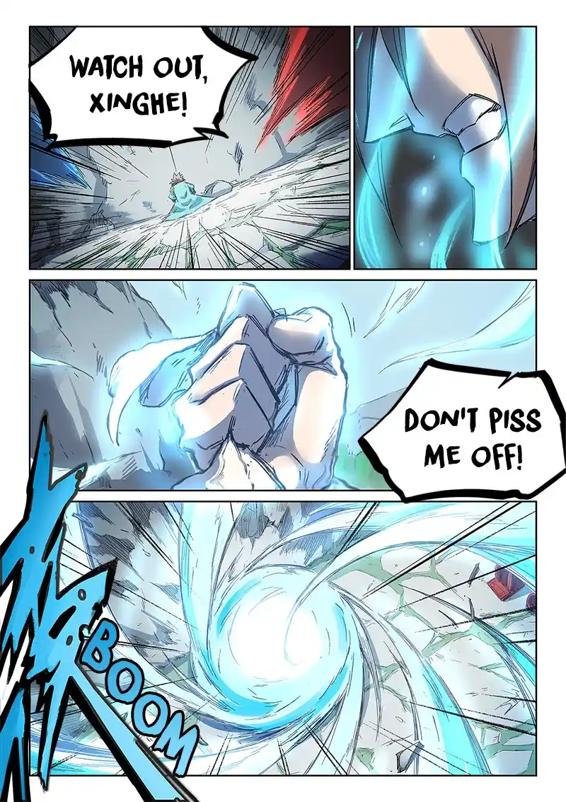 Star Martial God Technique (Novel) Chapter 245