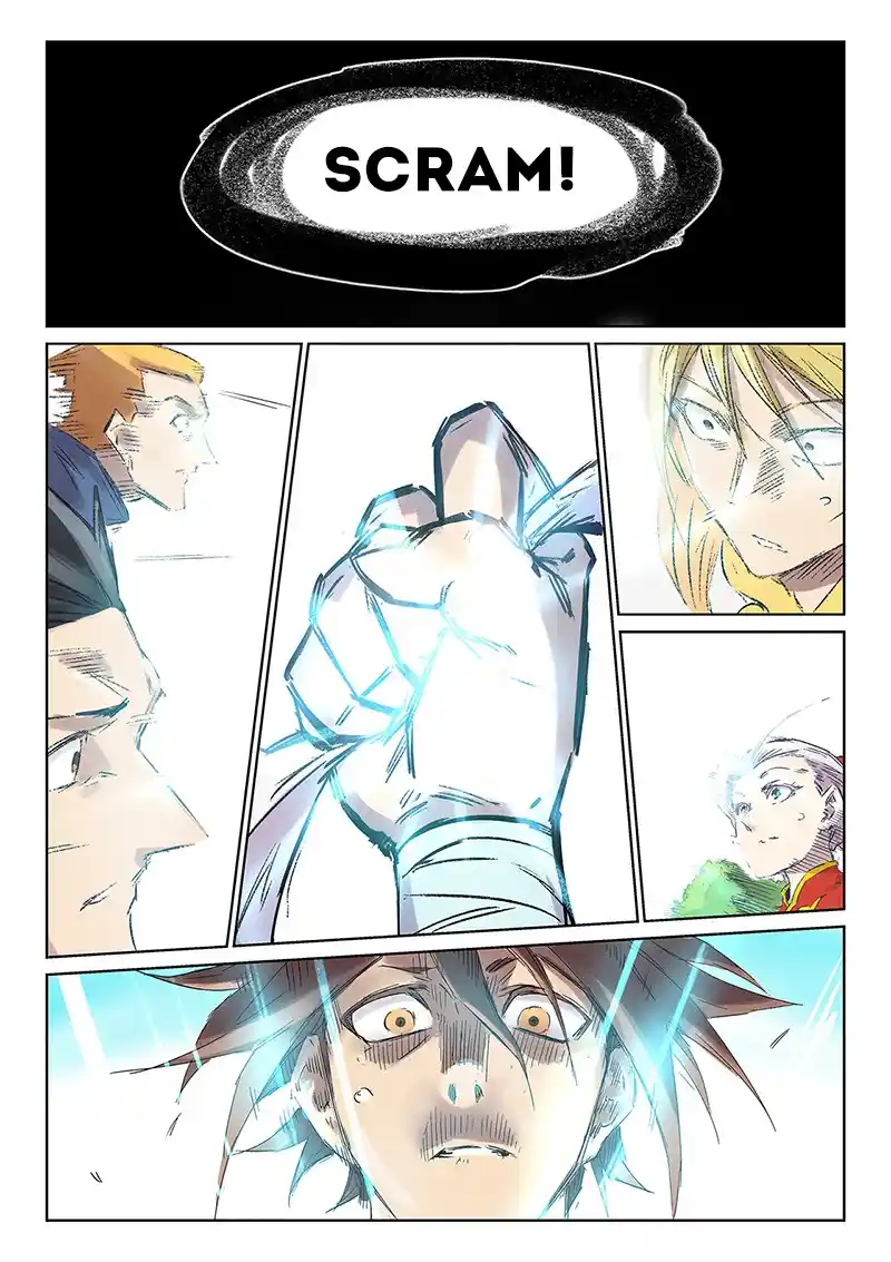 Star Martial God Technique (Novel) Chapter 245