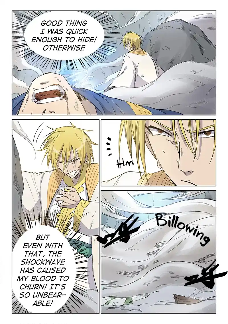 Star Martial God Technique (Novel) Chapter 246