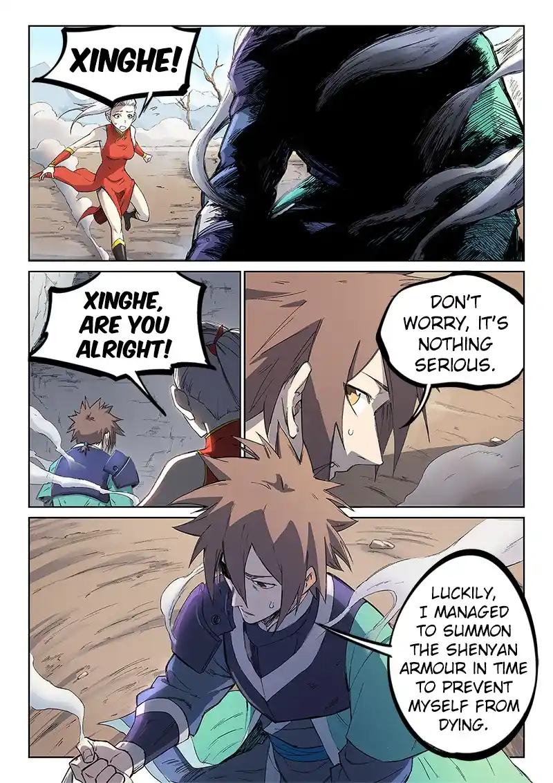 Star Martial God Technique (Novel) Chapter 246