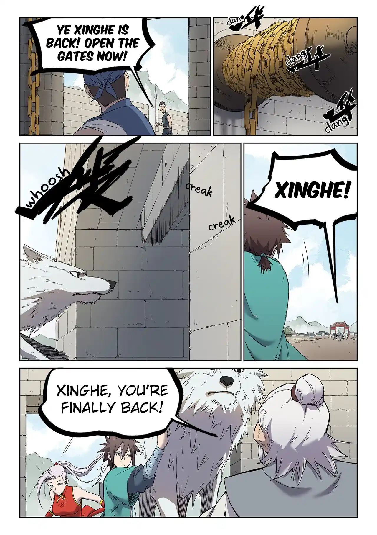 Star Martial God Technique (Novel) Chapter 247