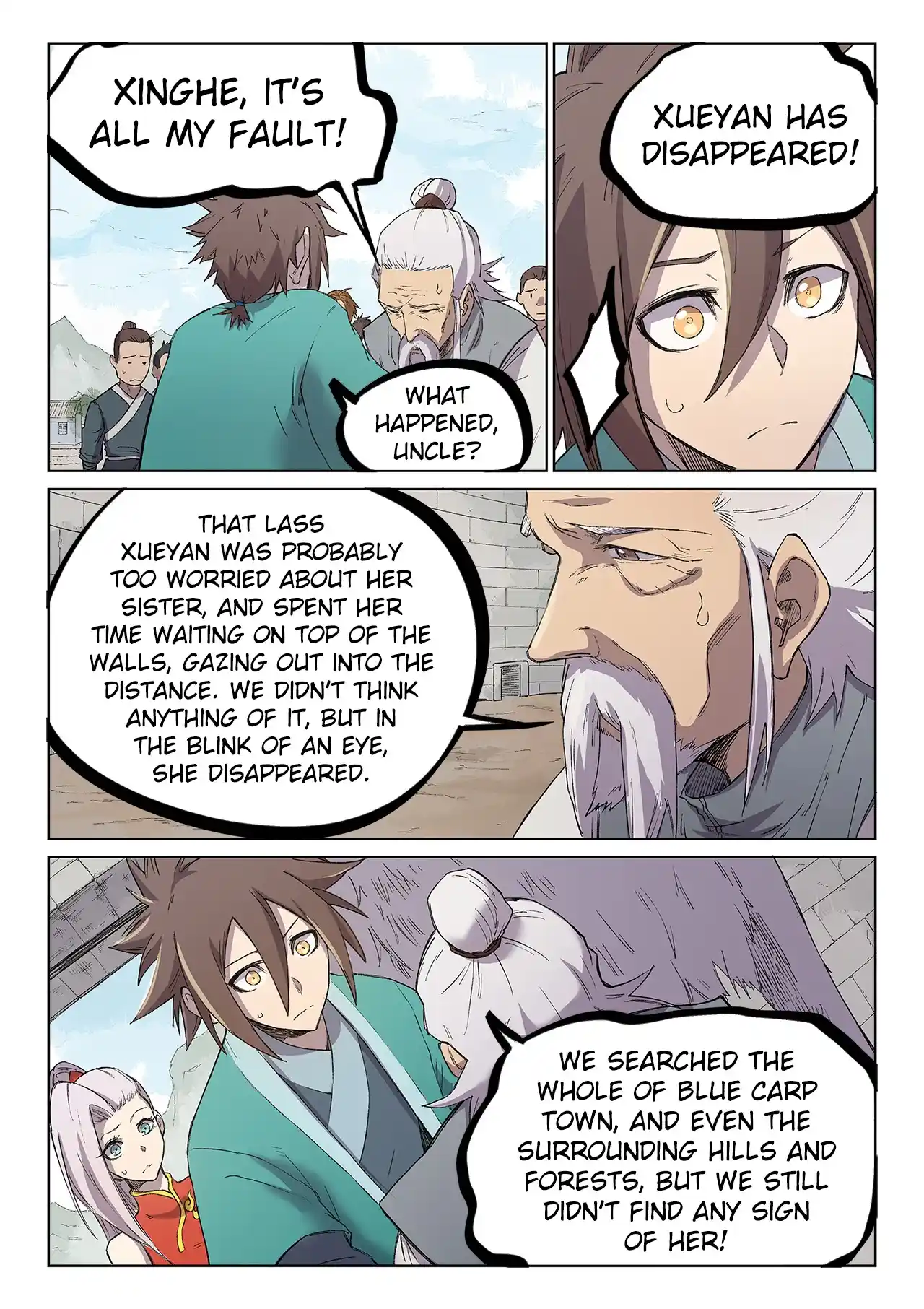 Star Martial God Technique (Novel) Chapter 247