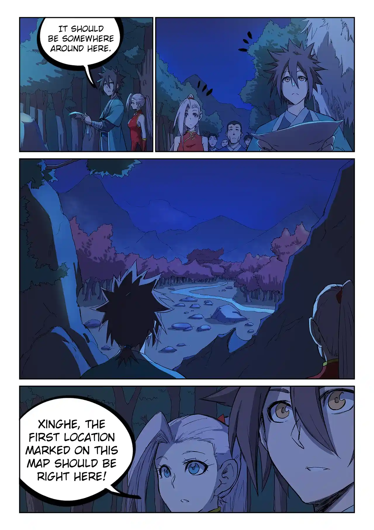 Star Martial God Technique (Novel) Chapter 247