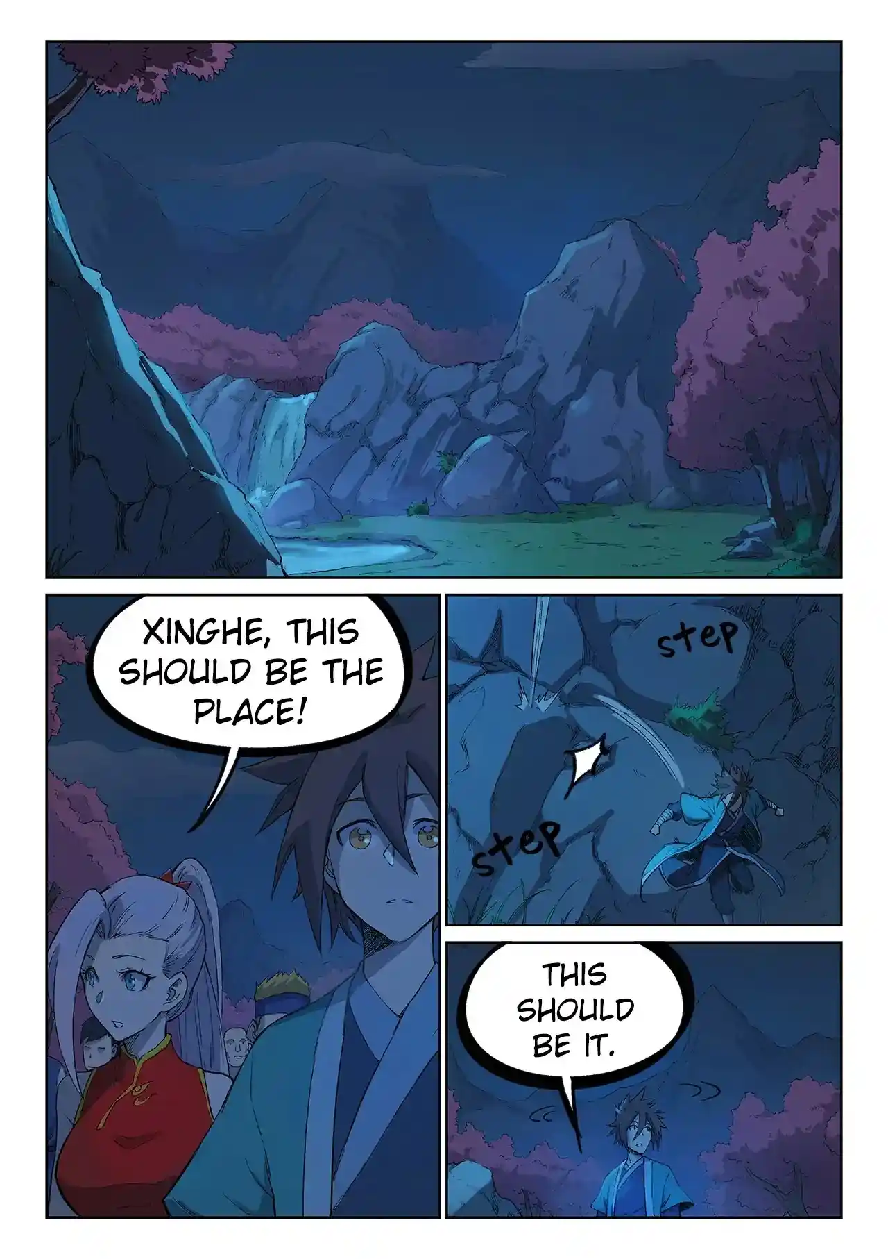 Star Martial God Technique (Novel) Chapter 248