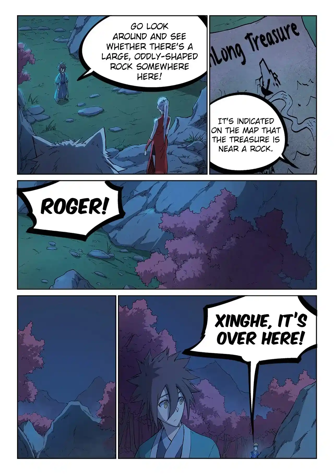 Star Martial God Technique (Novel) Chapter 248