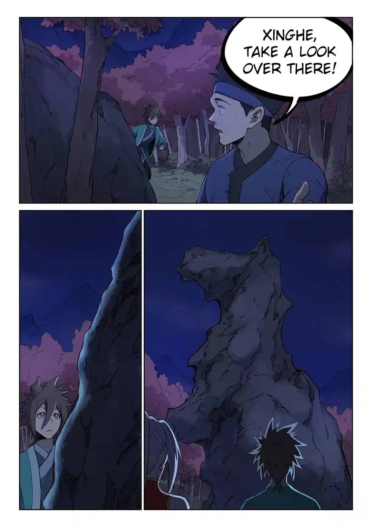 Star Martial God Technique (Novel) Chapter 248