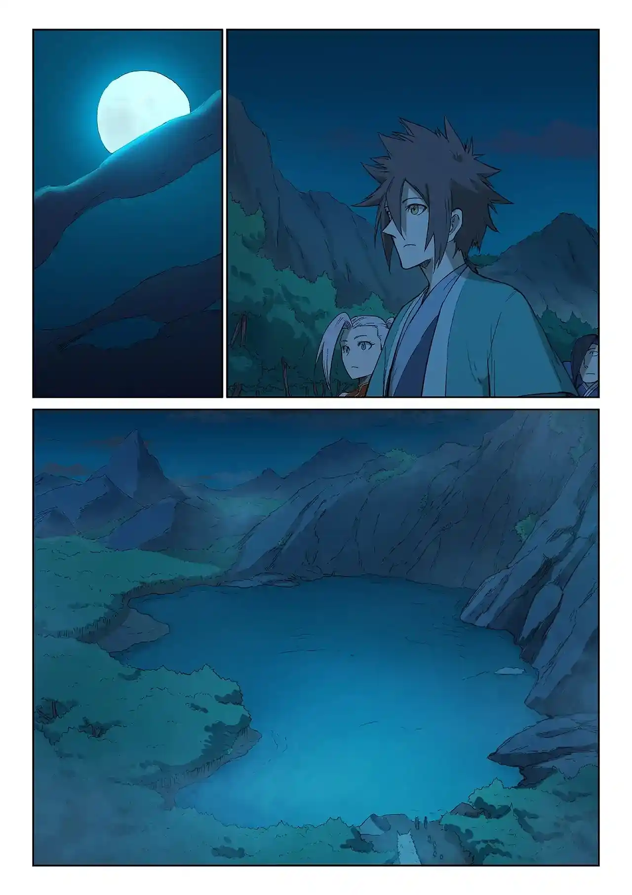 Star Martial God Technique (Novel) Chapter 249