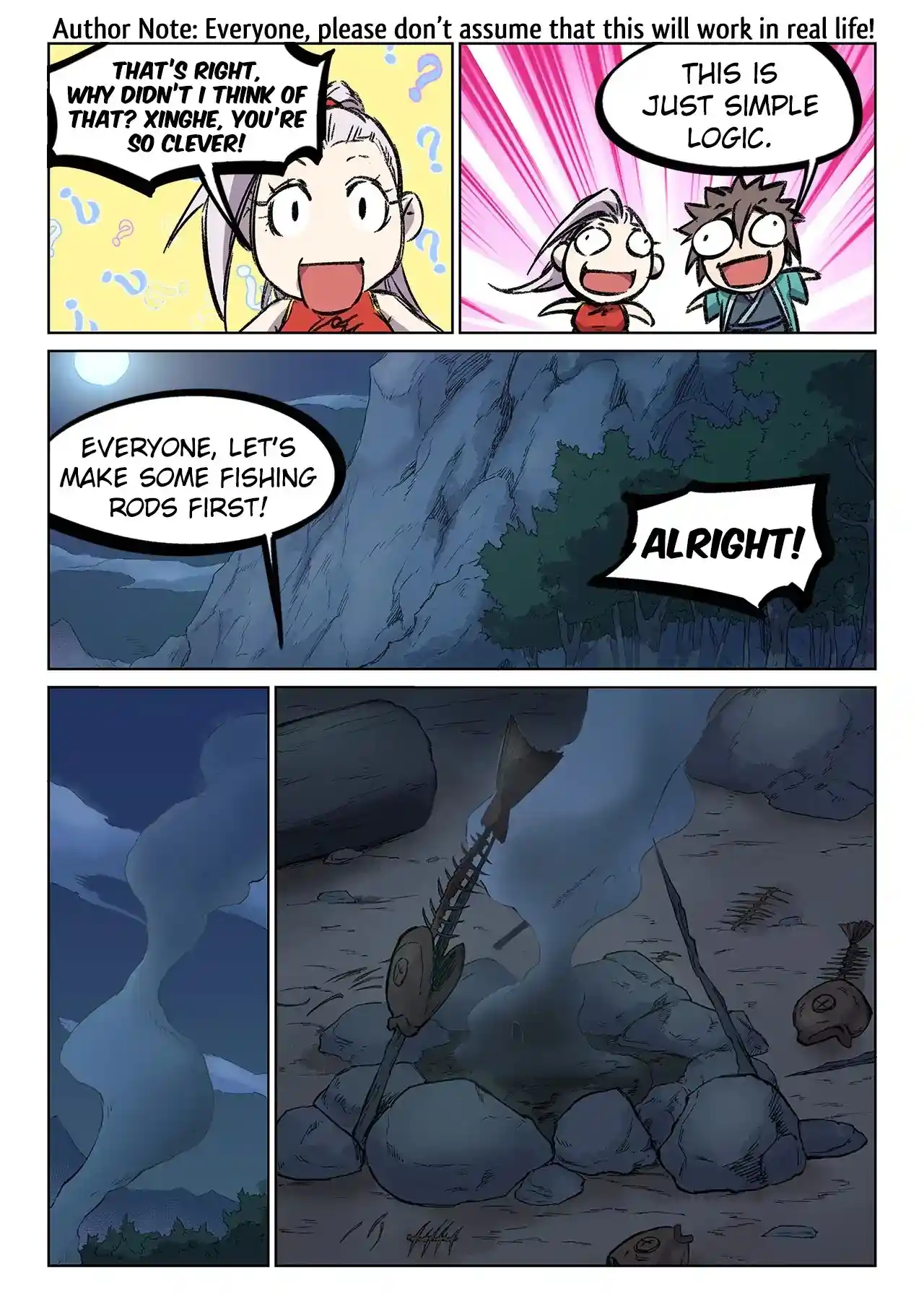 Star Martial God Technique (Novel) Chapter 249