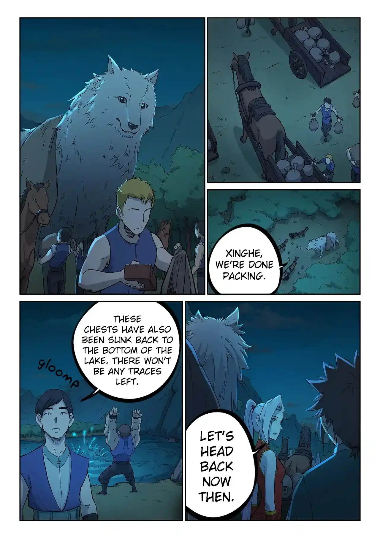 Star Martial God Technique (Novel) Chapter 251