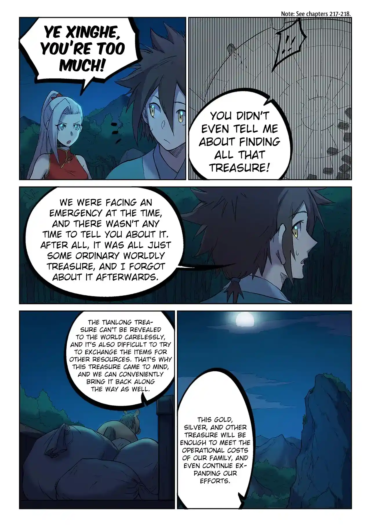 Star Martial God Technique (Novel) Chapter 251