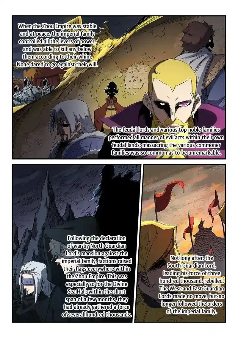 Star Martial God Technique (Novel) Chapter 252