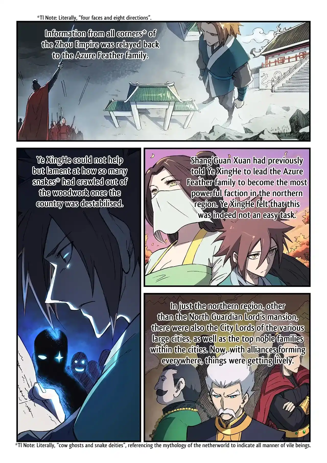 Star Martial God Technique (Novel) Chapter 253