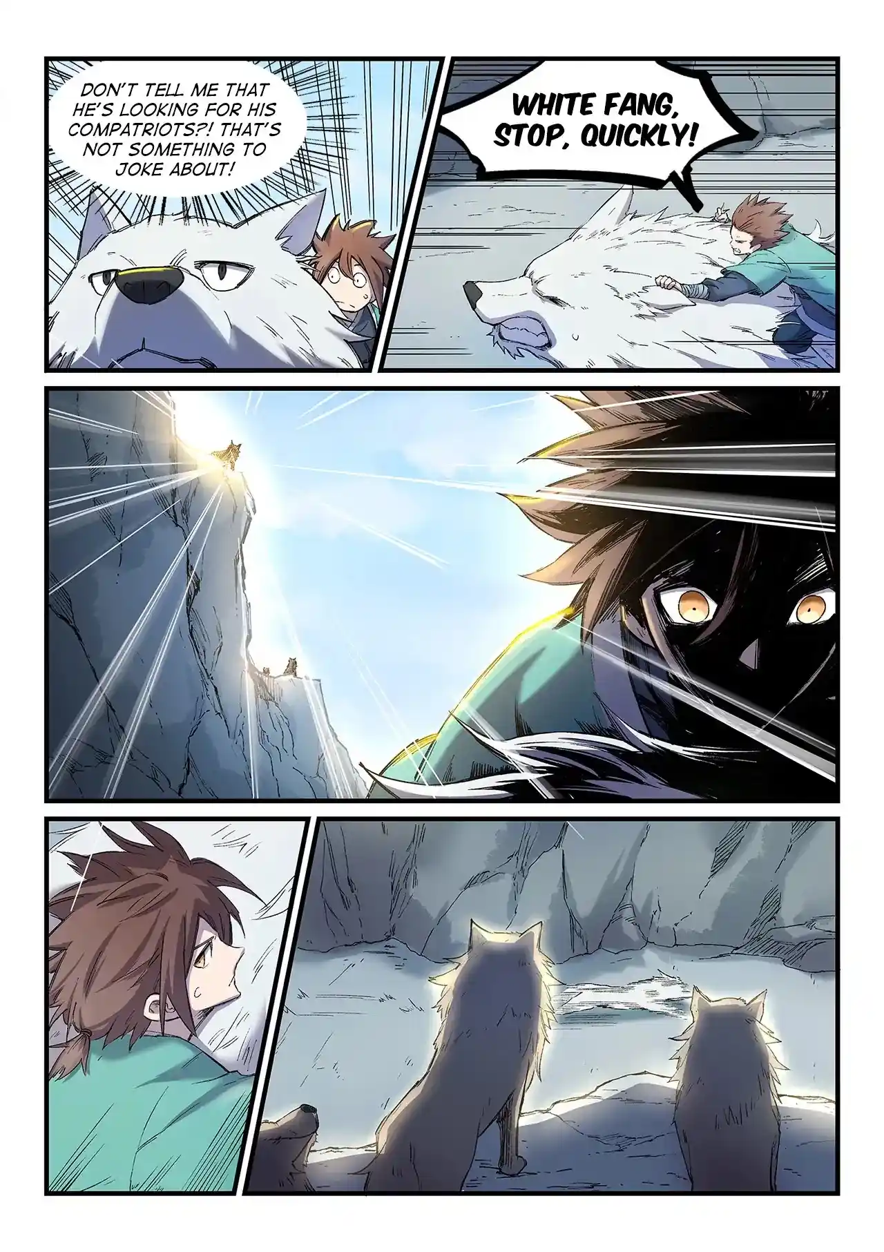 Star Martial God Technique (Novel) Chapter 253