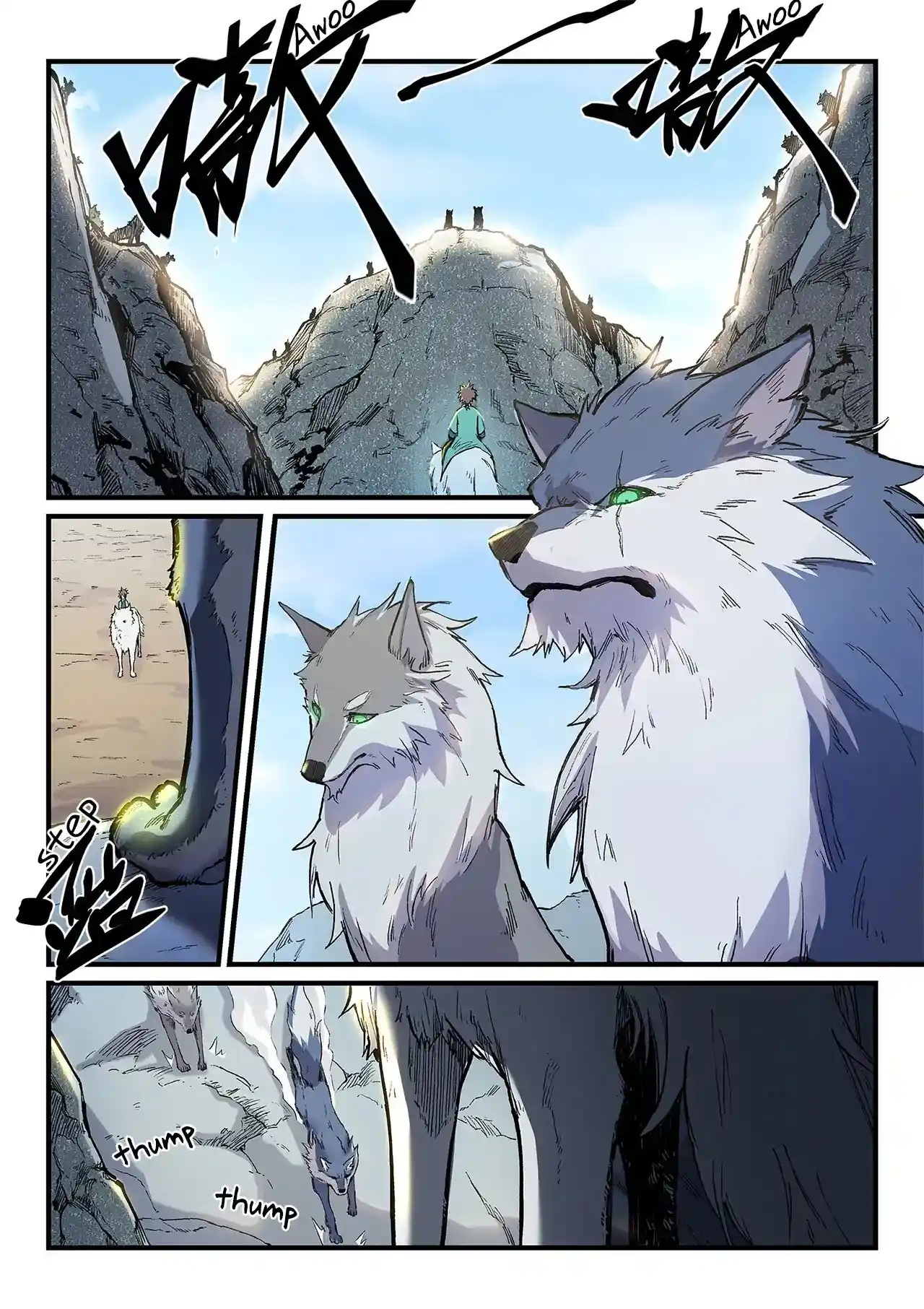 Star Martial God Technique (Novel) Chapter 253