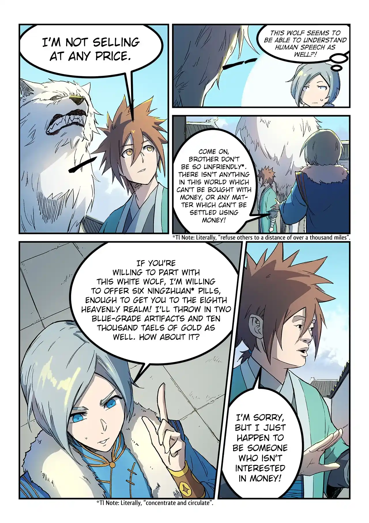 Star Martial God Technique (Novel) Chapter 255