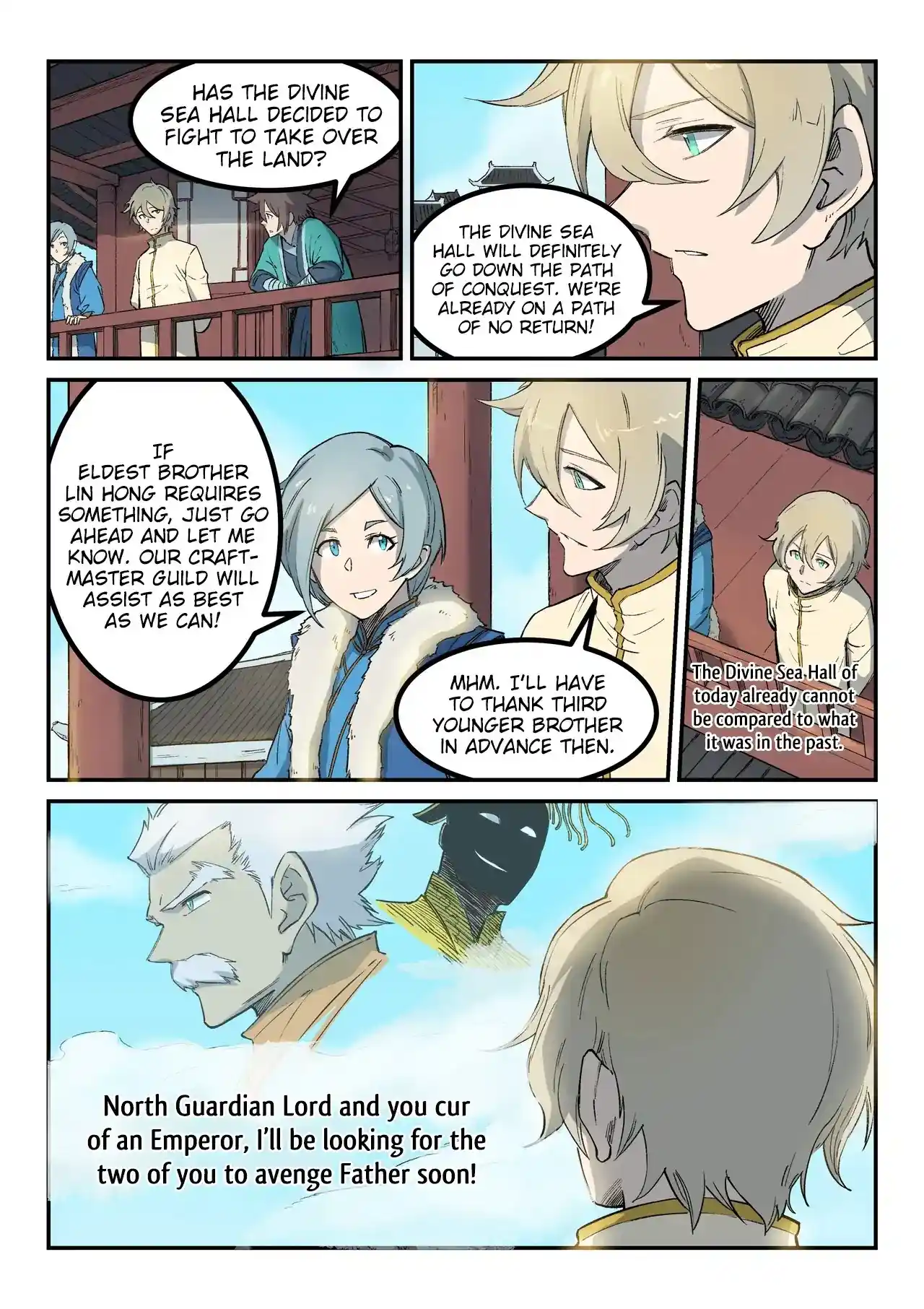 Star Martial God Technique (Novel) Chapter 257