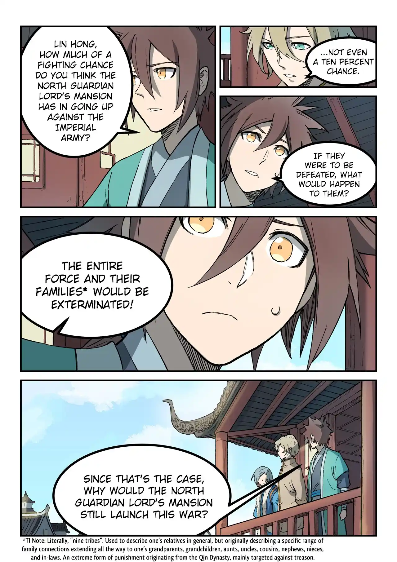 Star Martial God Technique (Novel) Chapter 258