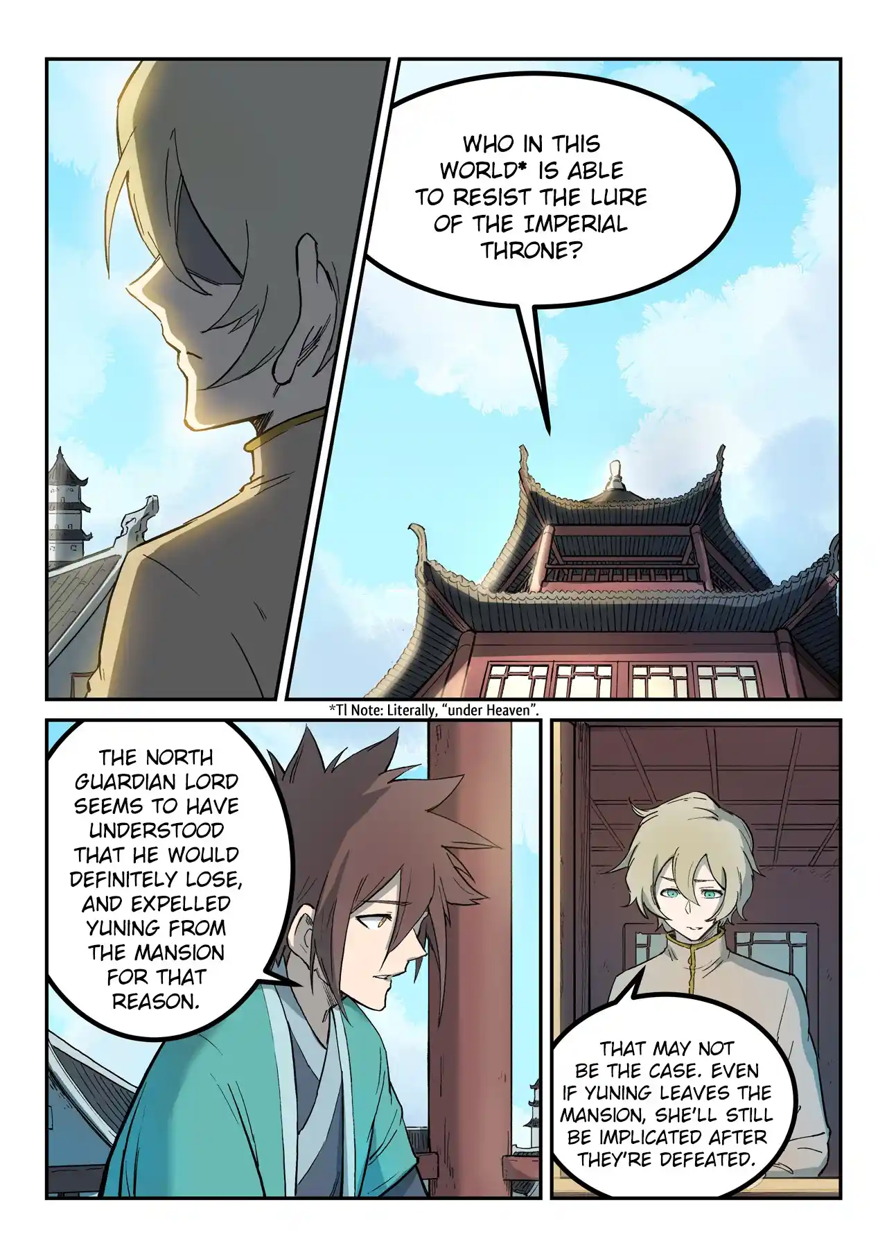 Star Martial God Technique (Novel) Chapter 258