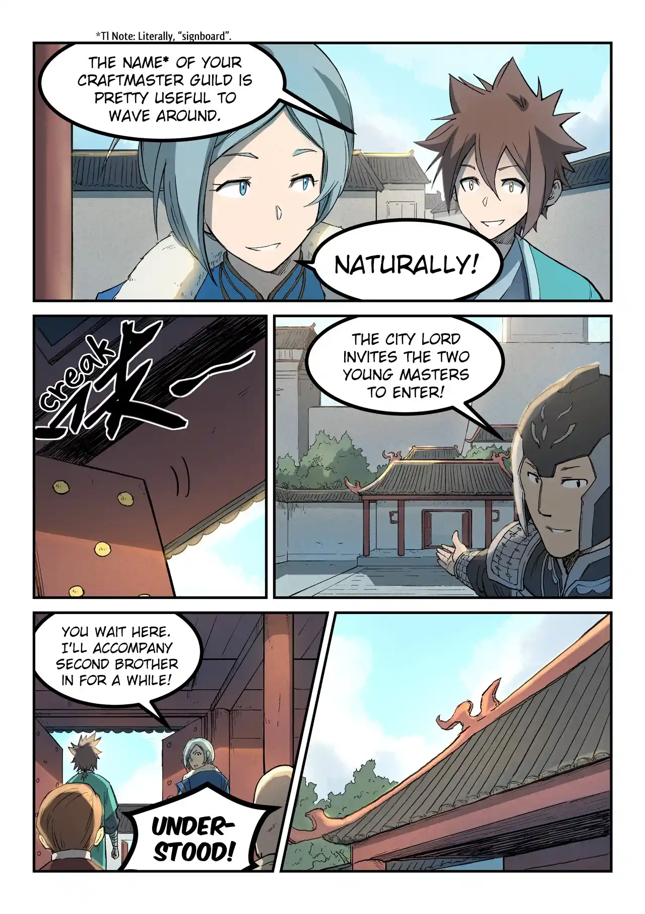 Star Martial God Technique (Novel) Chapter 258