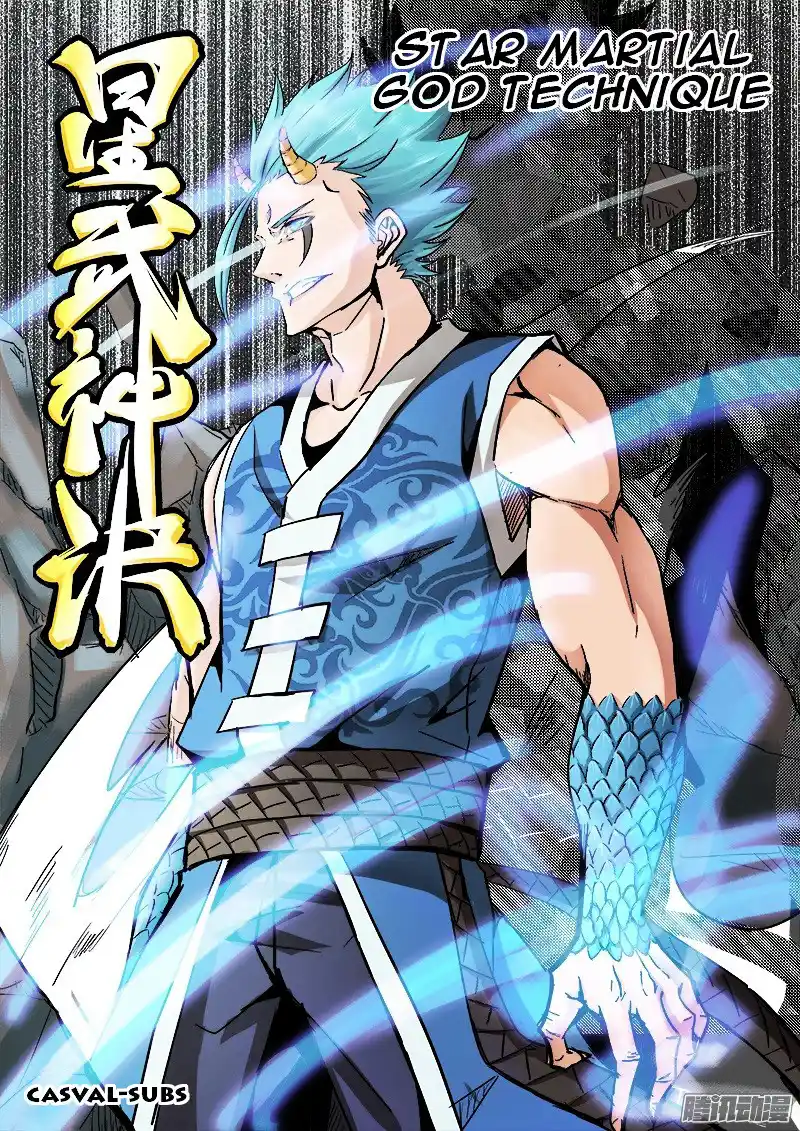 Star Martial God Technique (Novel) Chapter 26