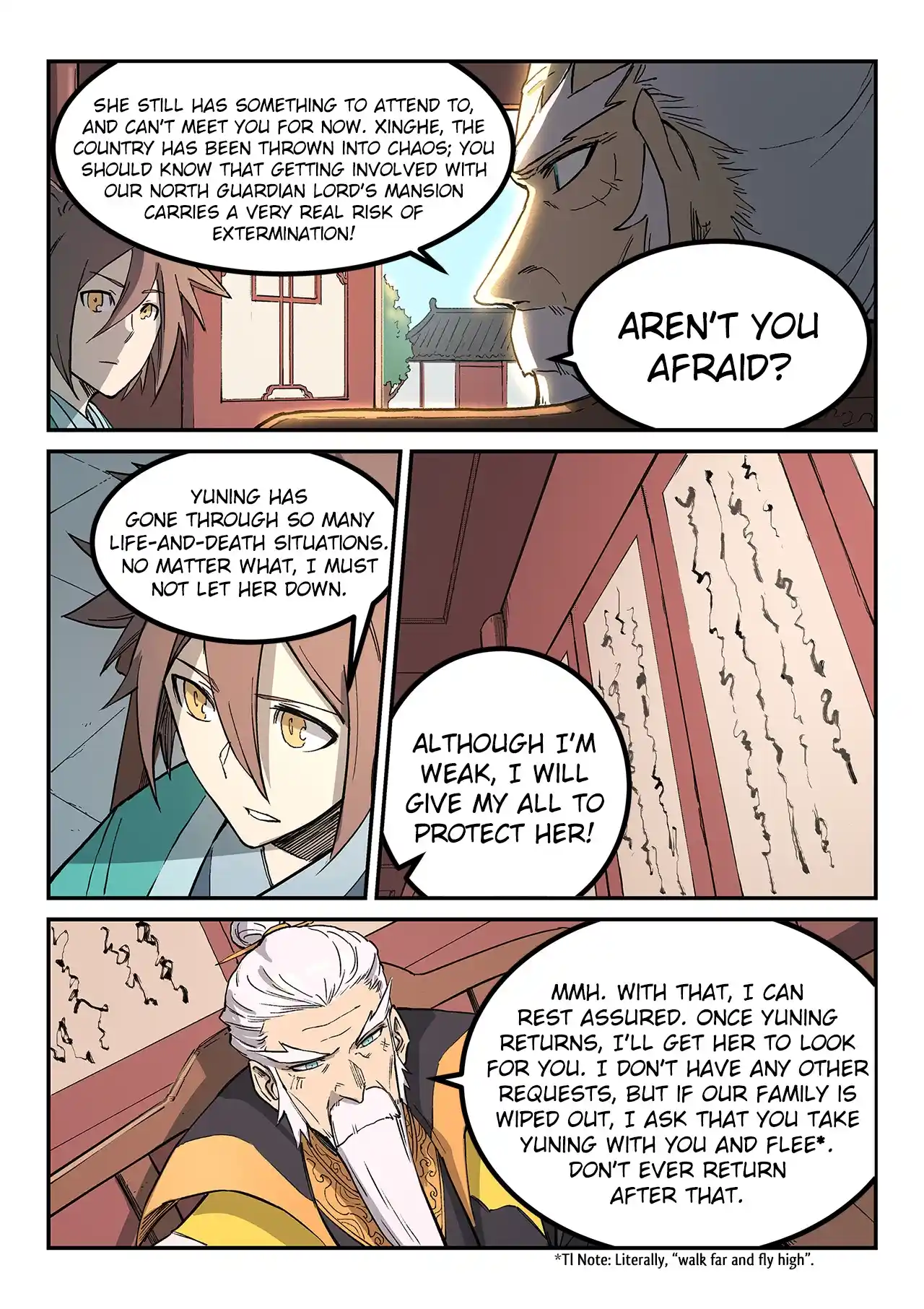 Star Martial God Technique (Novel) Chapter 260