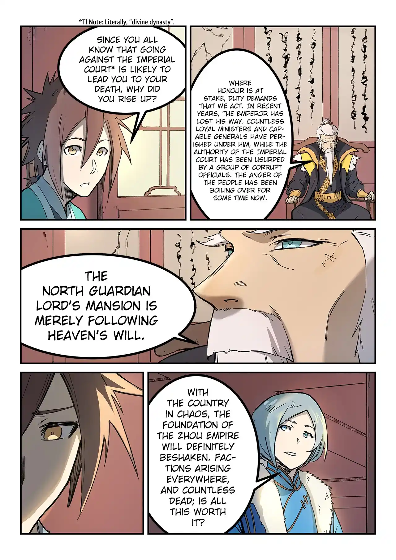 Star Martial God Technique (Novel) Chapter 260