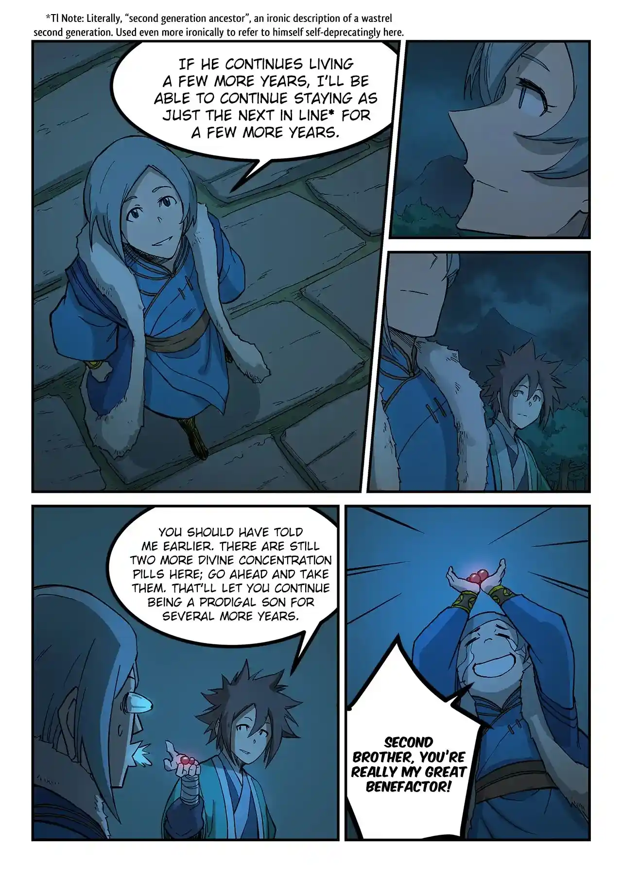 Star Martial God Technique (Novel) Chapter 261