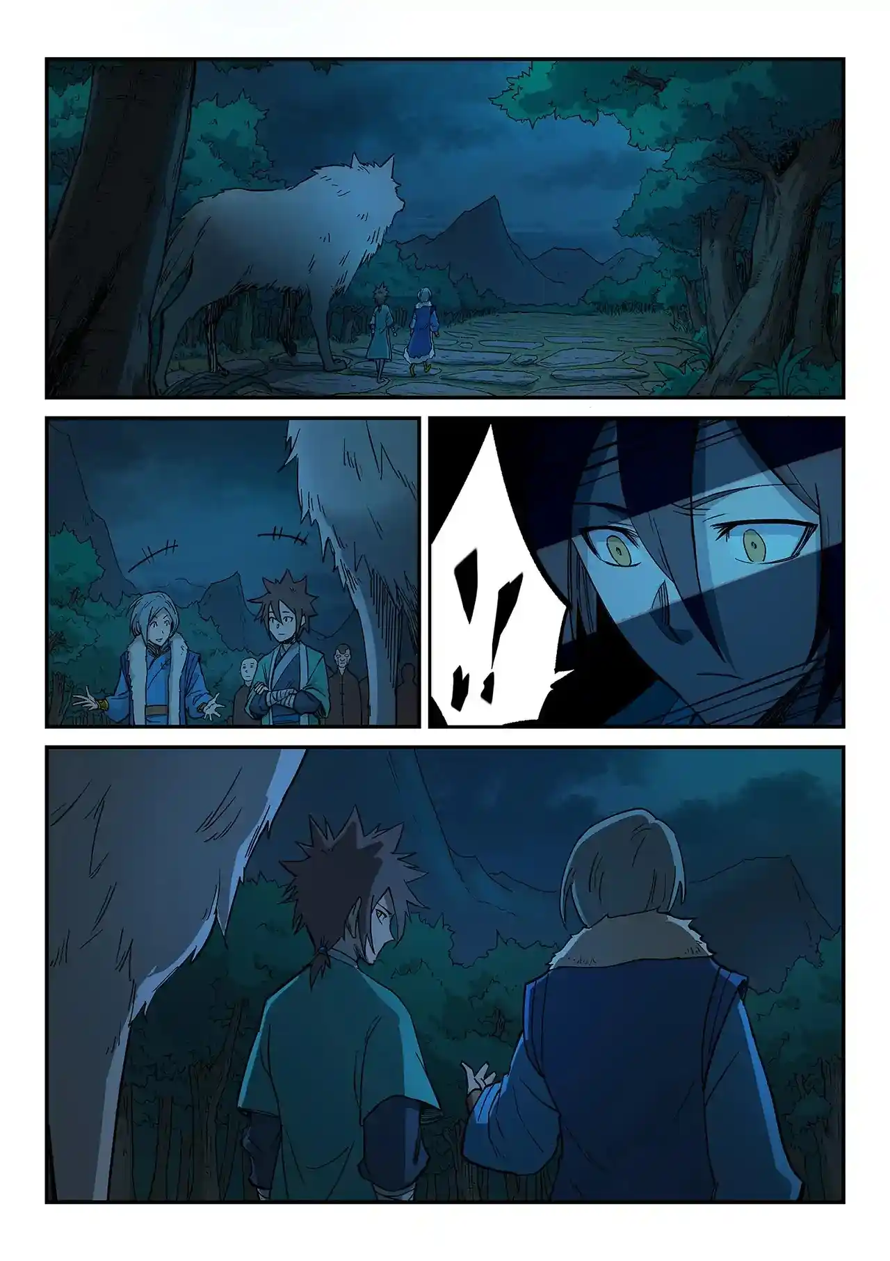 Star Martial God Technique (Novel) Chapter 261