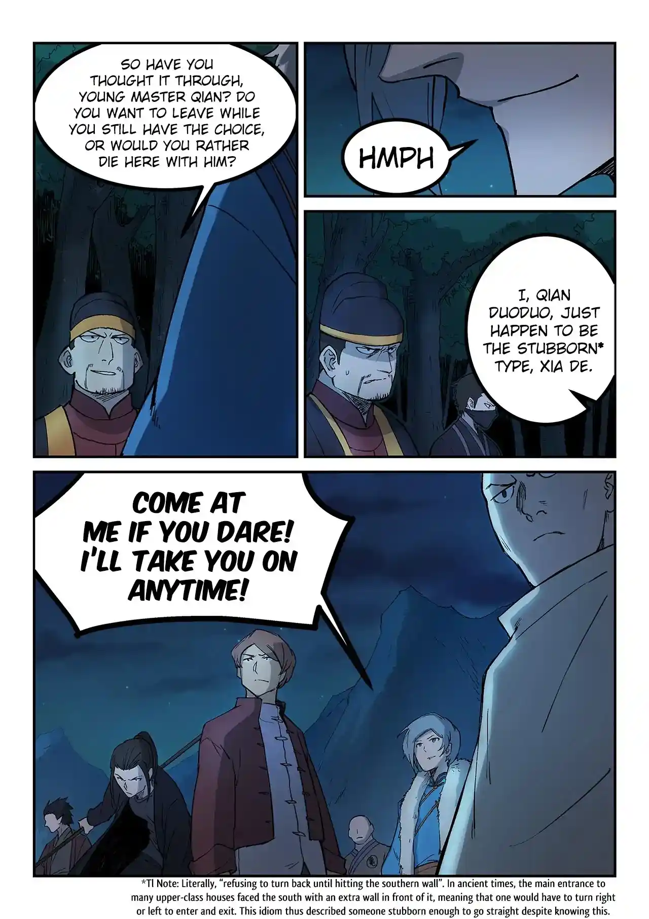 Star Martial God Technique (Novel) Chapter 263