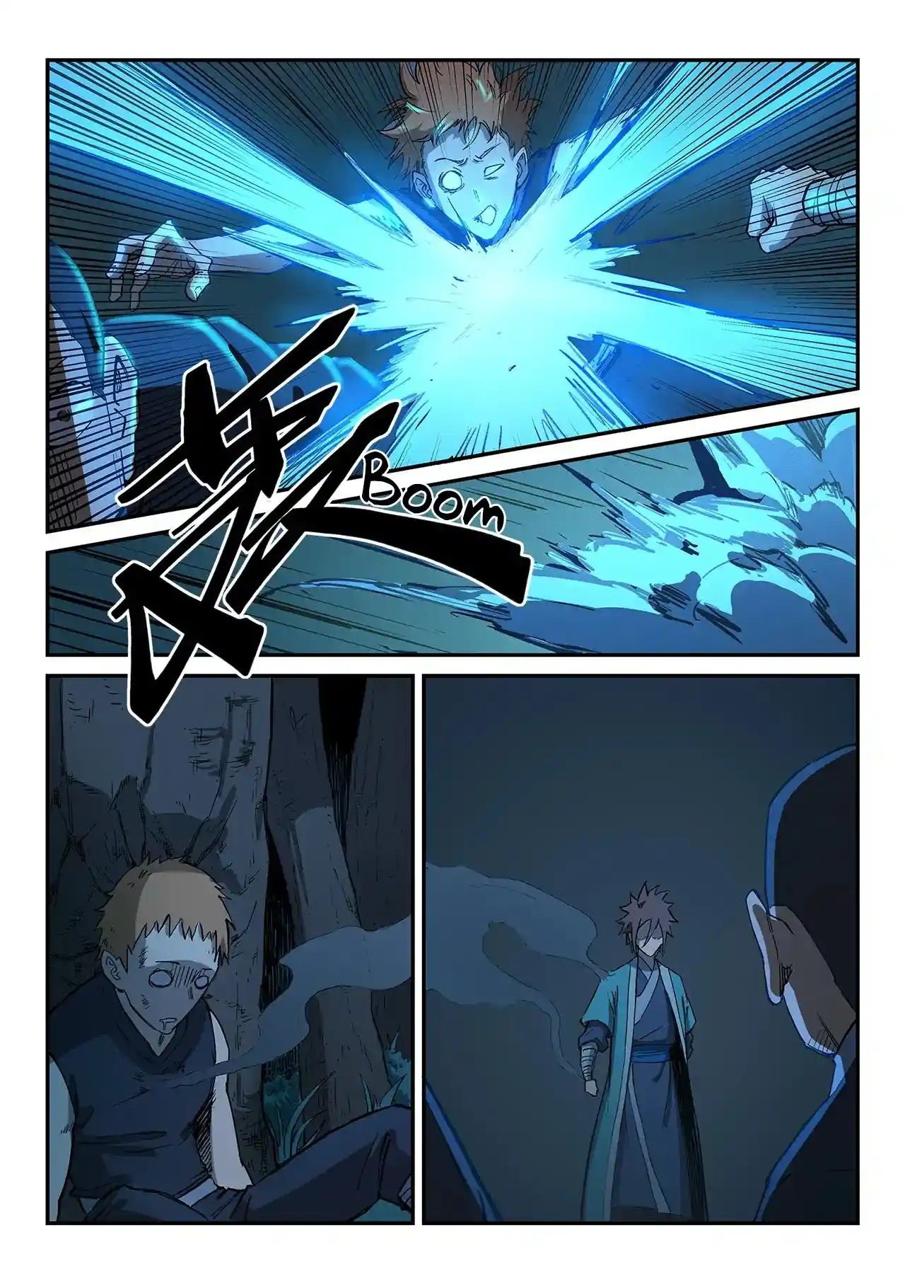 Star Martial God Technique (Novel) Chapter 263