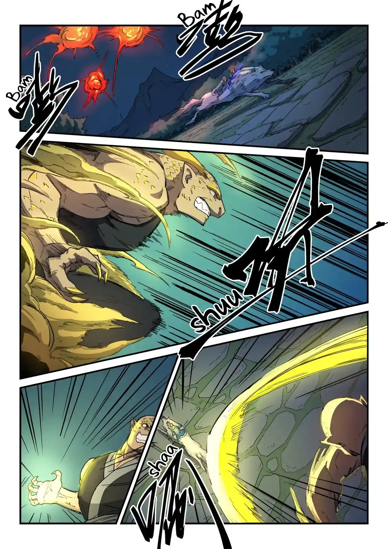 Star Martial God Technique (Novel) Chapter 264