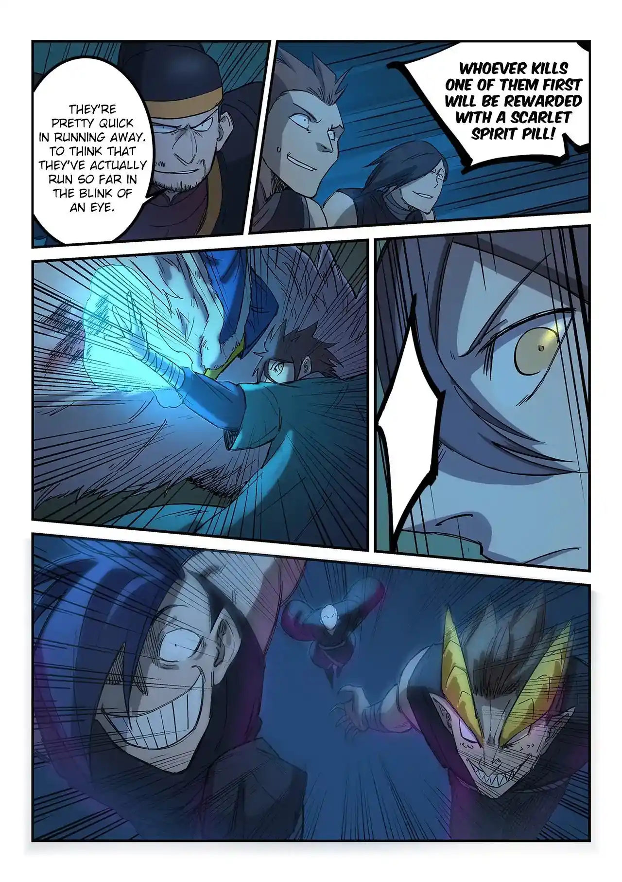 Star Martial God Technique (Novel) Chapter 265