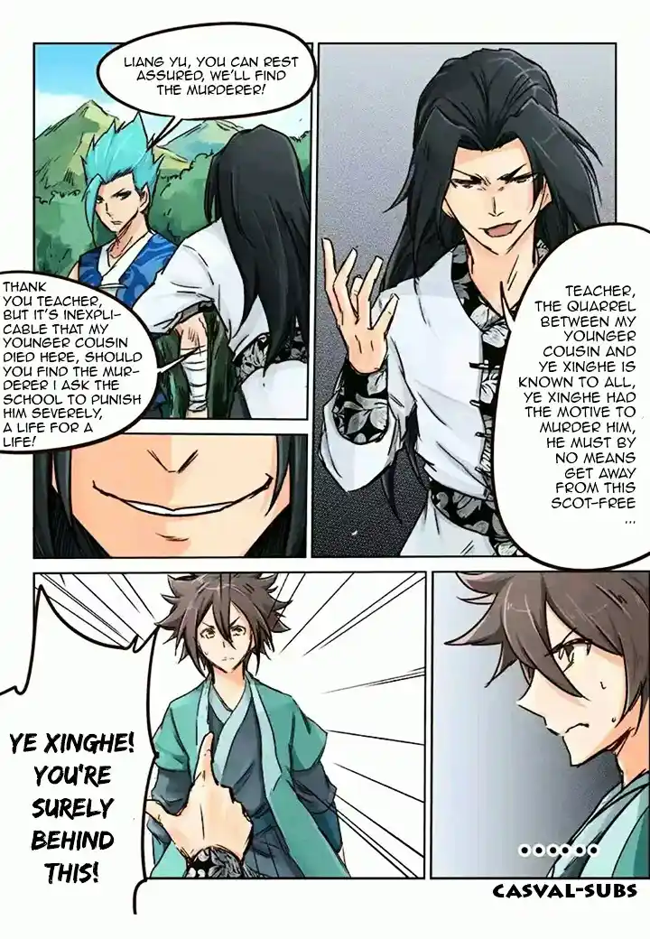 Star Martial God Technique (Novel) Chapter 27