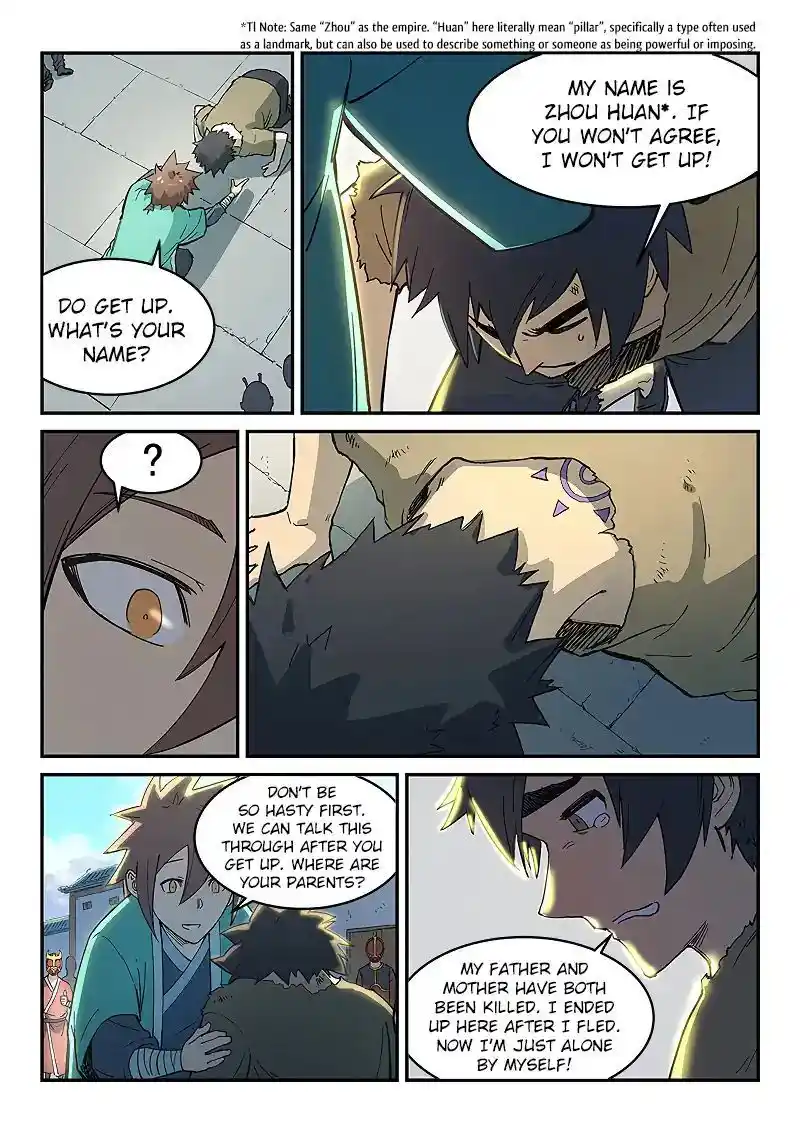 Star Martial God Technique (Novel) Chapter 271