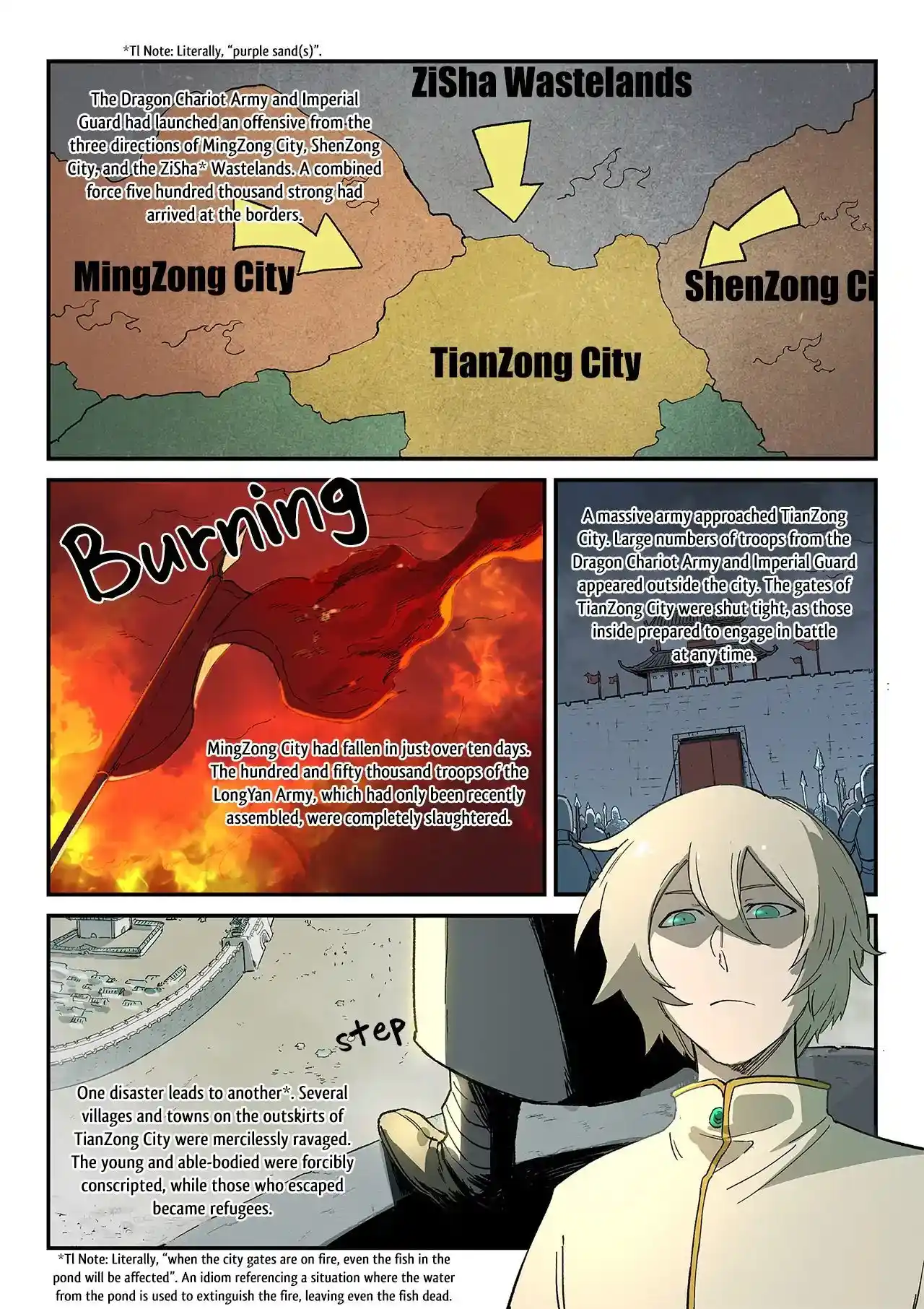 Star Martial God Technique (Novel) Chapter 273