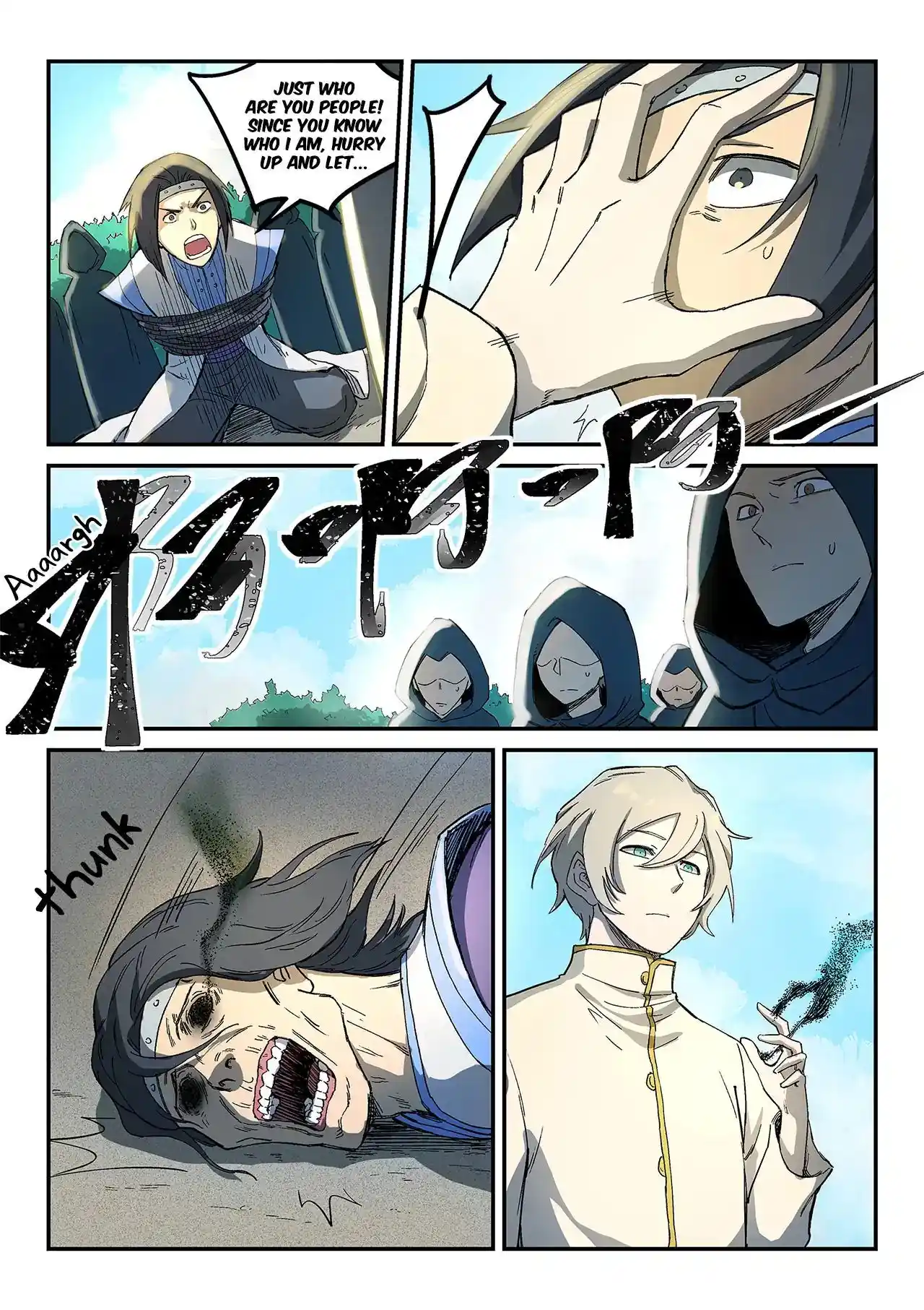 Star Martial God Technique (Novel) Chapter 274