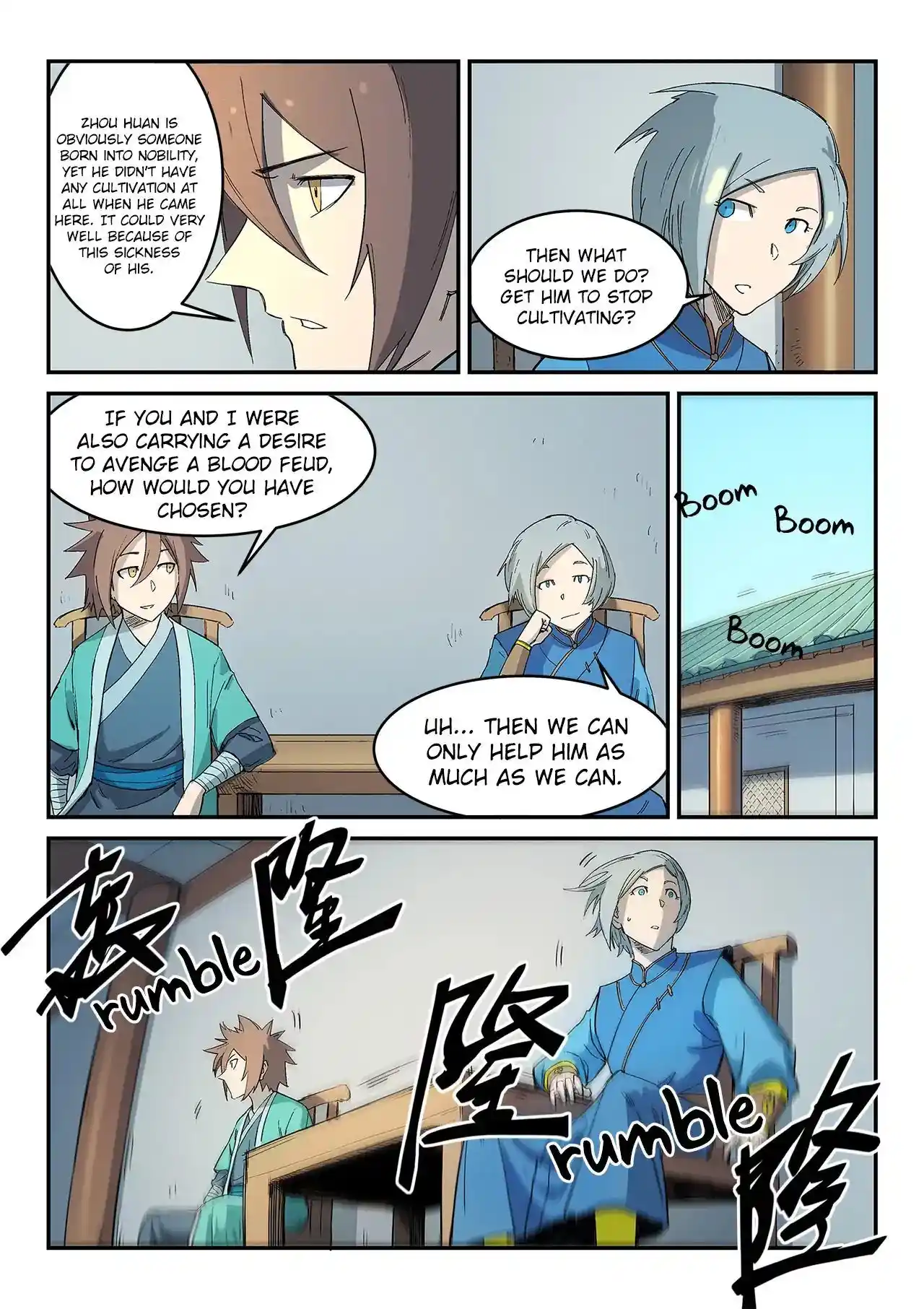 Star Martial God Technique (Novel) Chapter 274