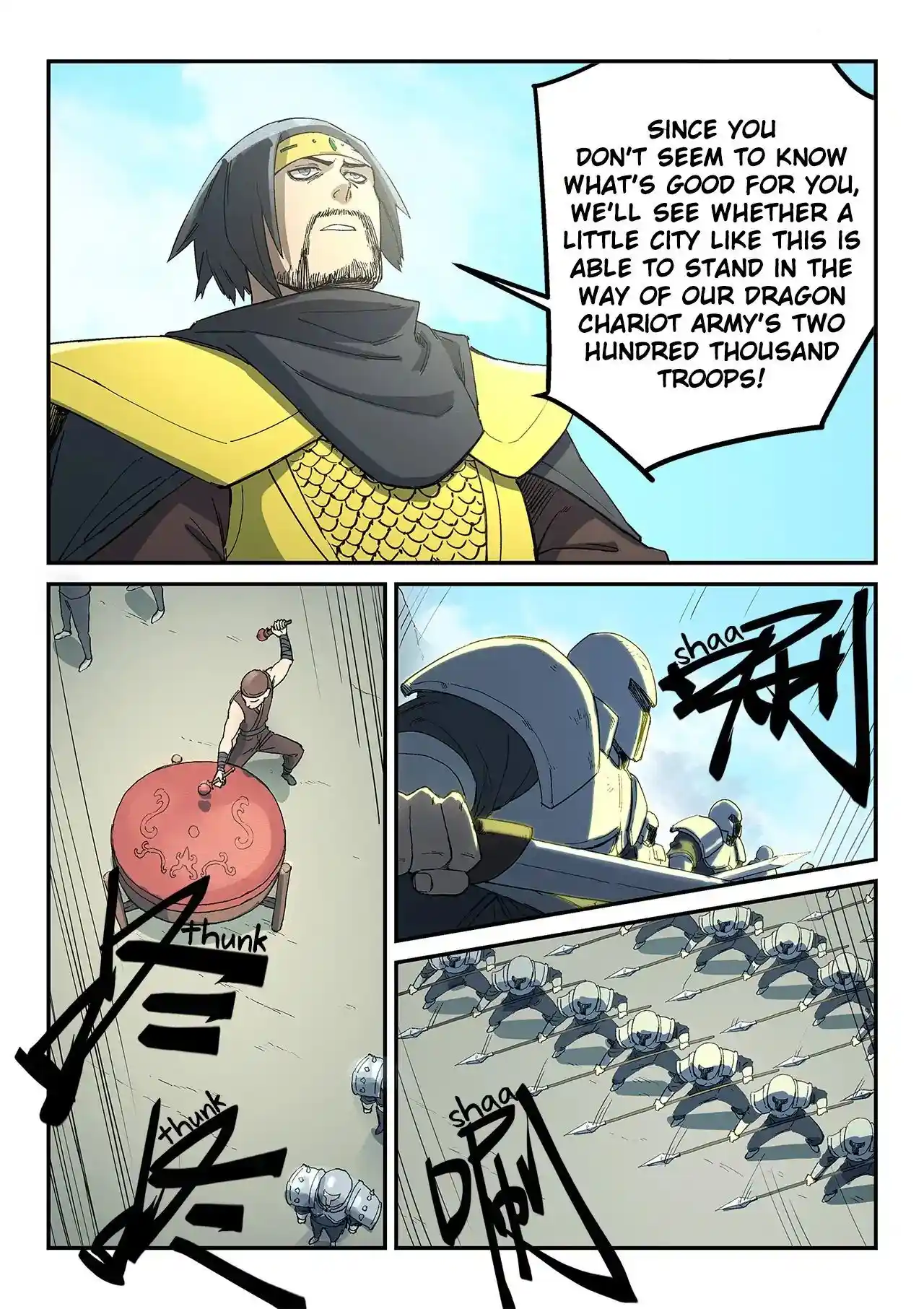 Star Martial God Technique (Novel) Chapter 275