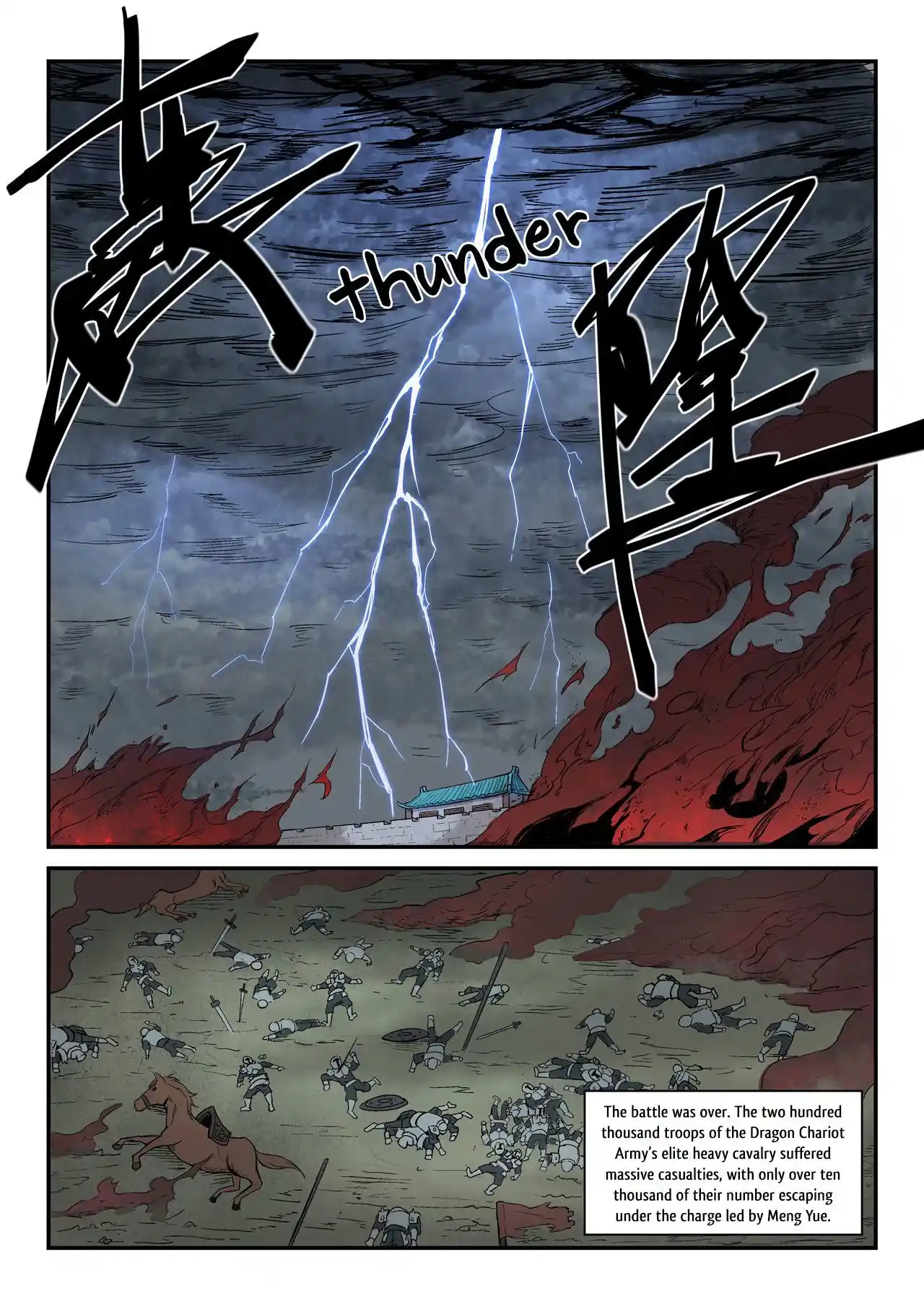 Star Martial God Technique (Novel) Chapter 278