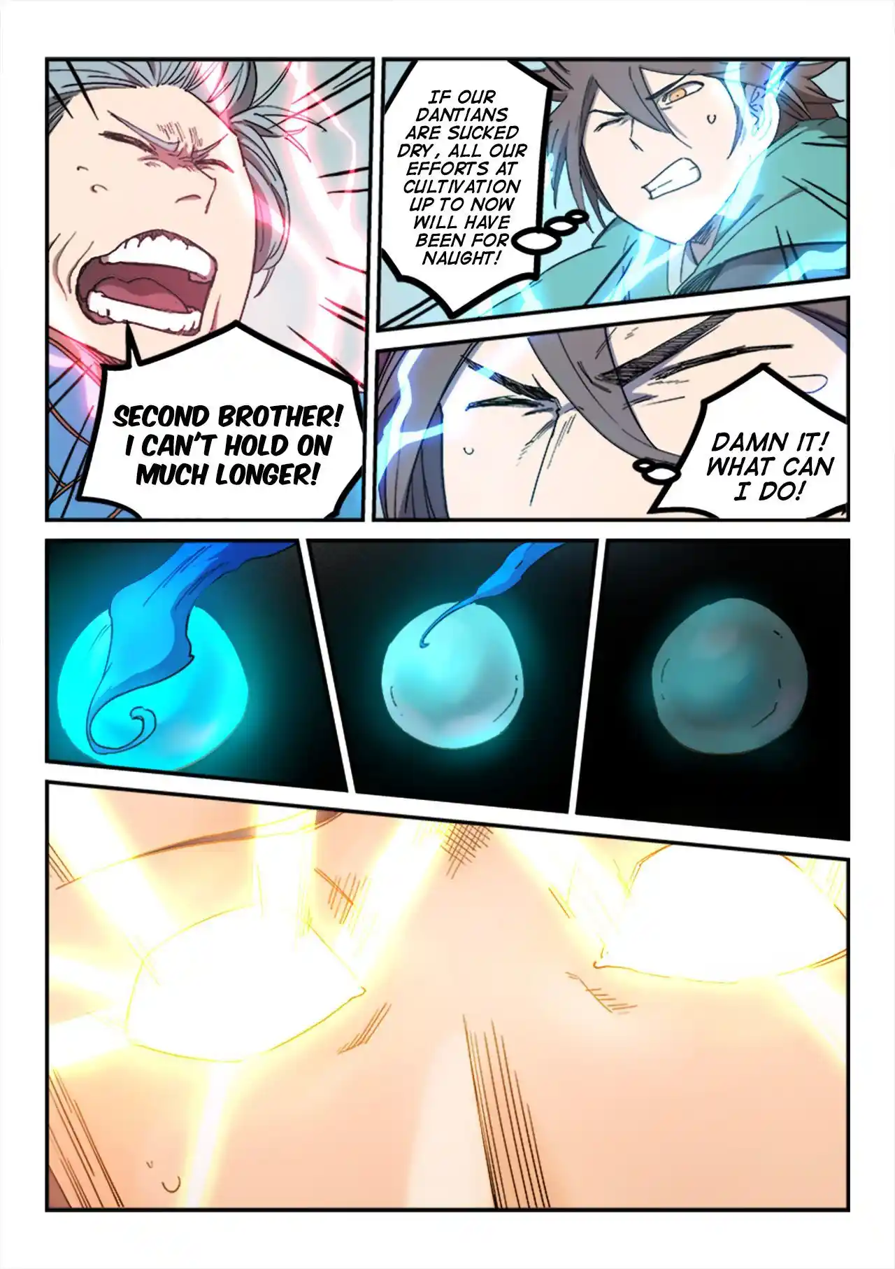 Star Martial God Technique (Novel) Chapter 280