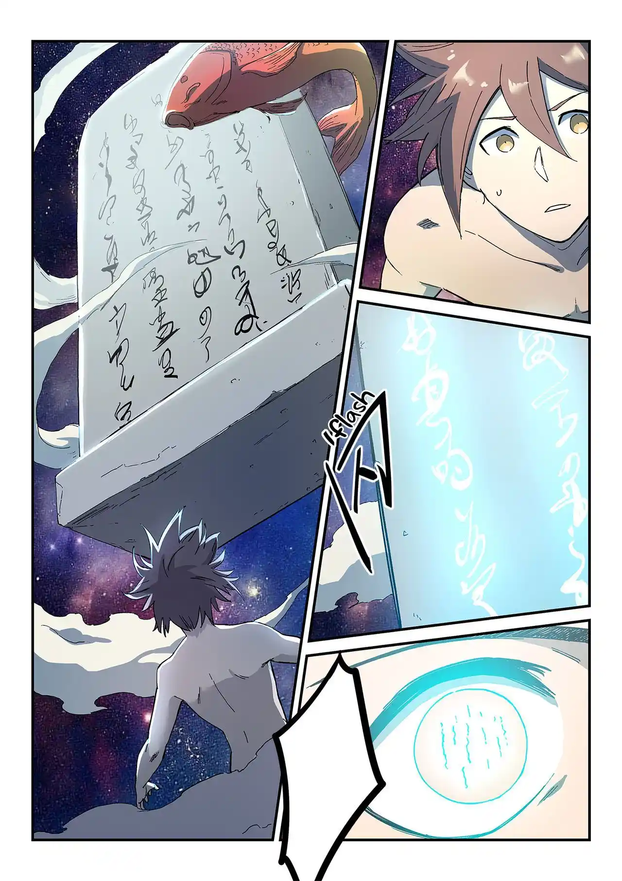 Star Martial God Technique (Novel) Chapter 280