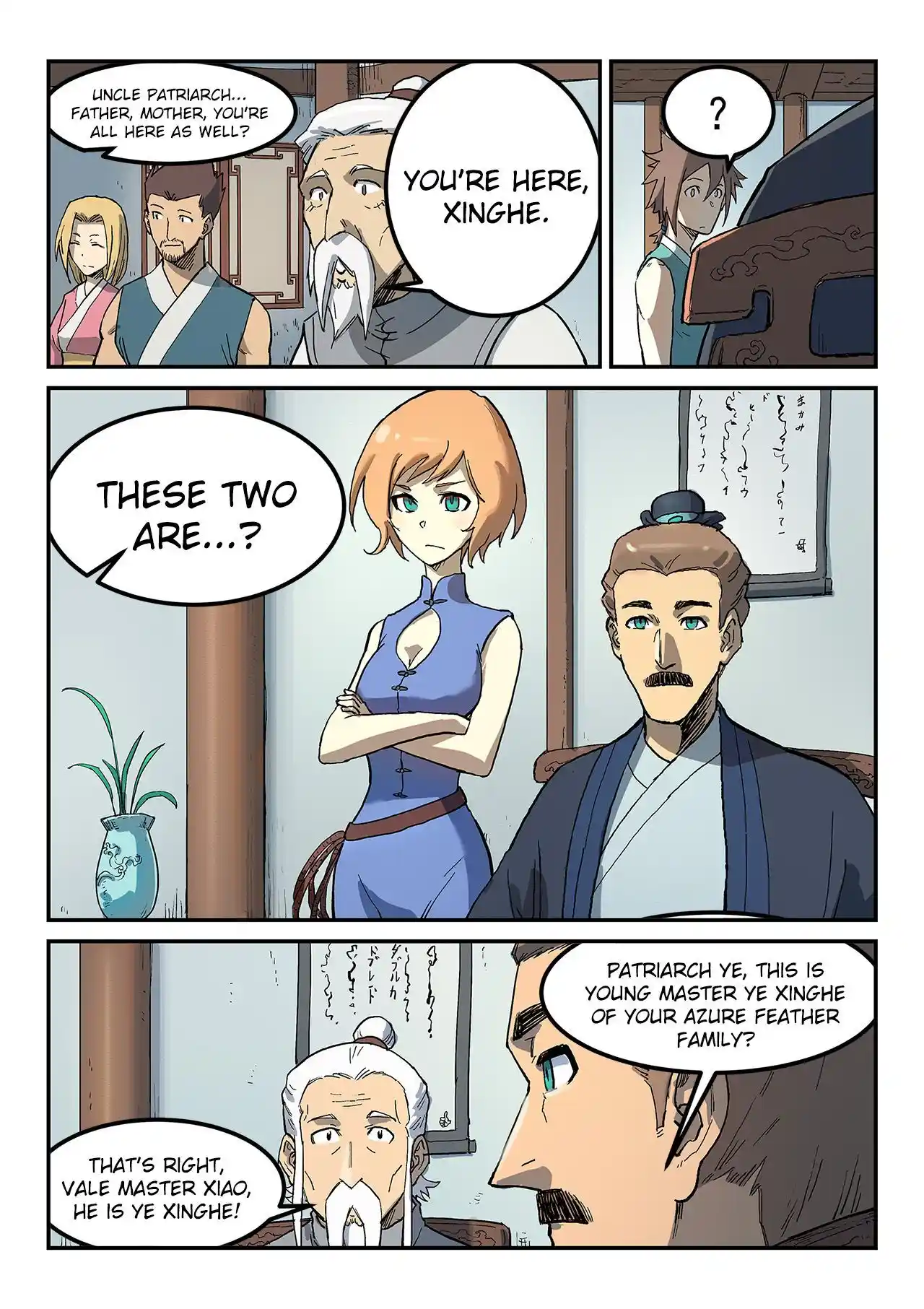 Star Martial God Technique (Novel) Chapter 281