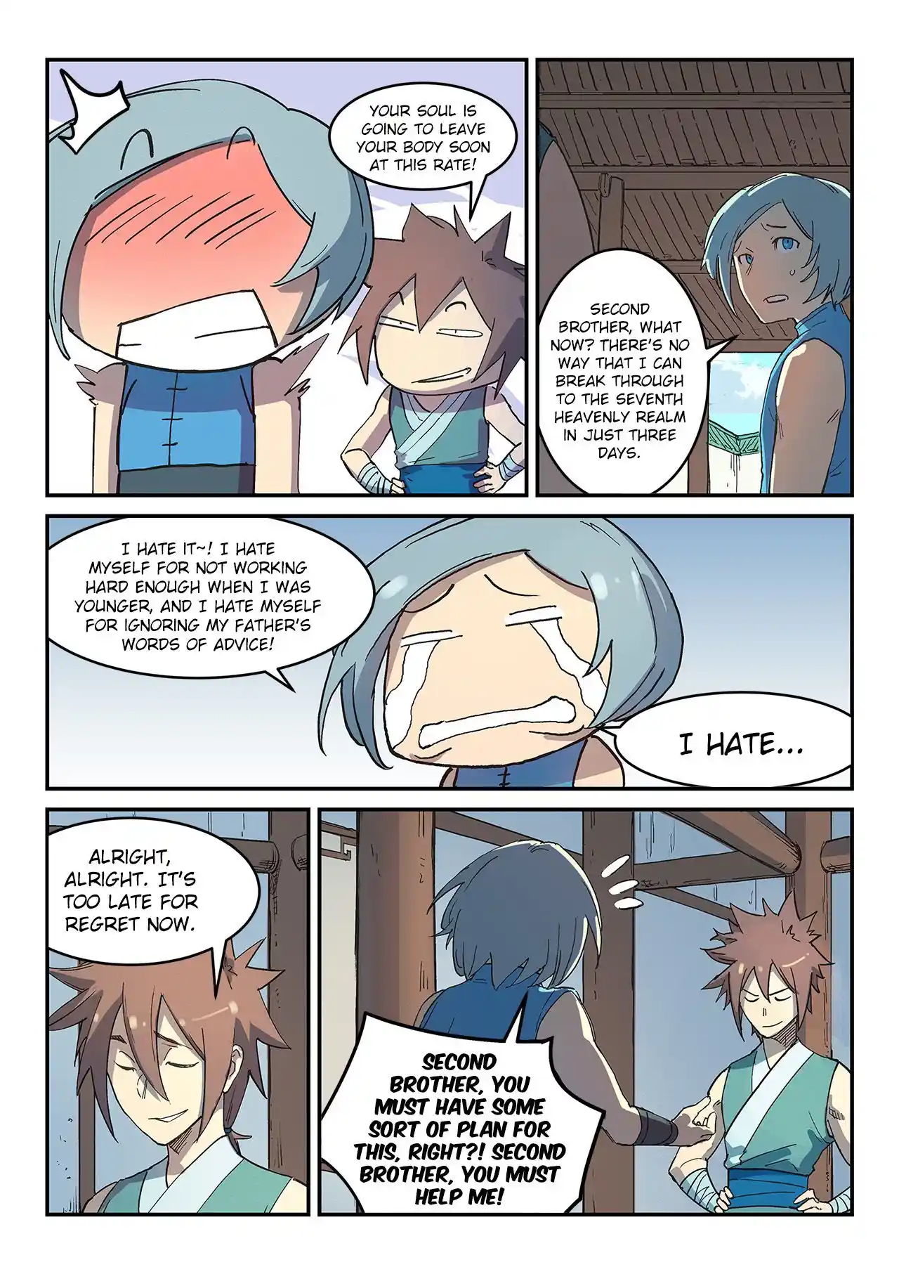 Star Martial God Technique (Novel) Chapter 284