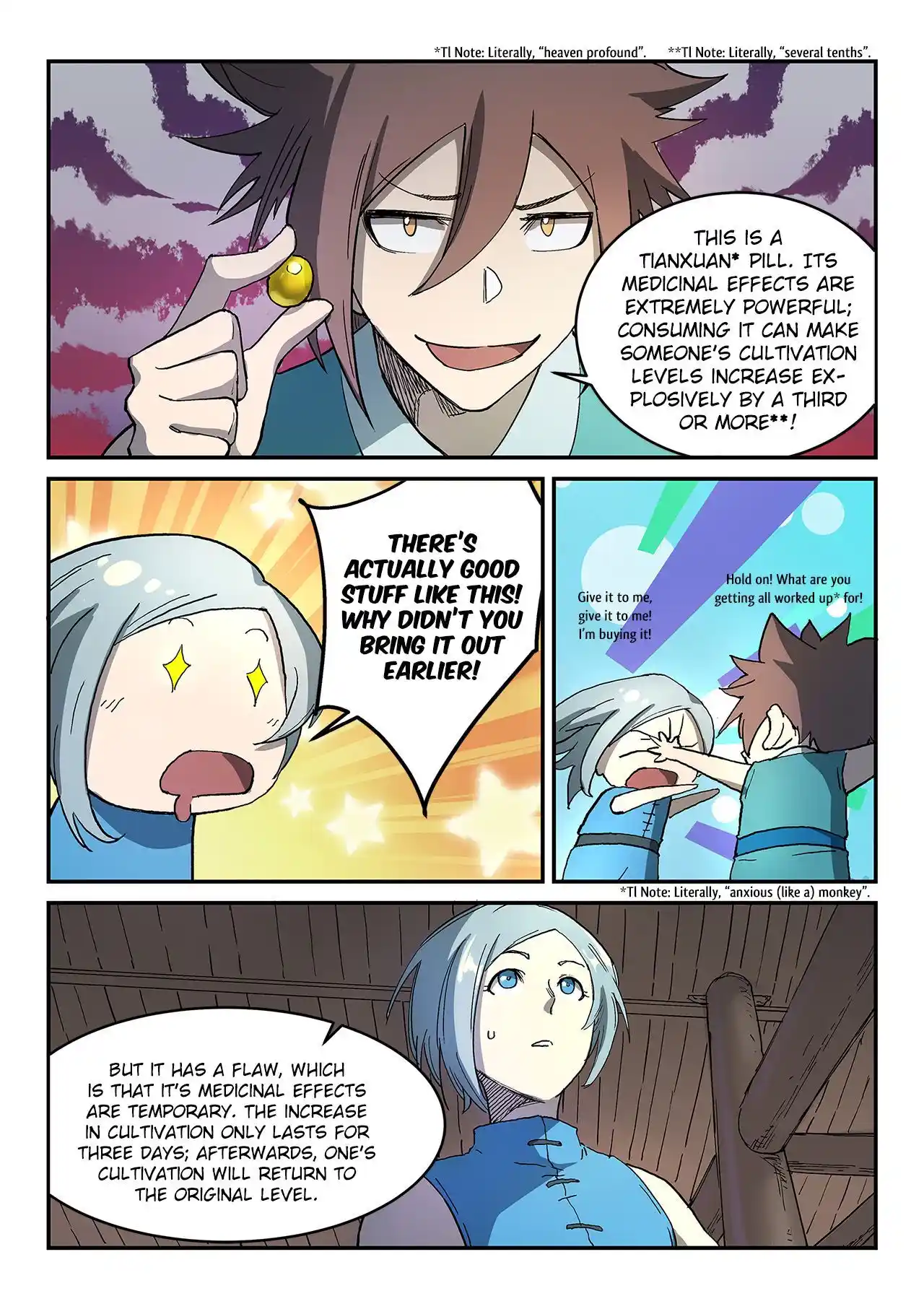 Star Martial God Technique (Novel) Chapter 284