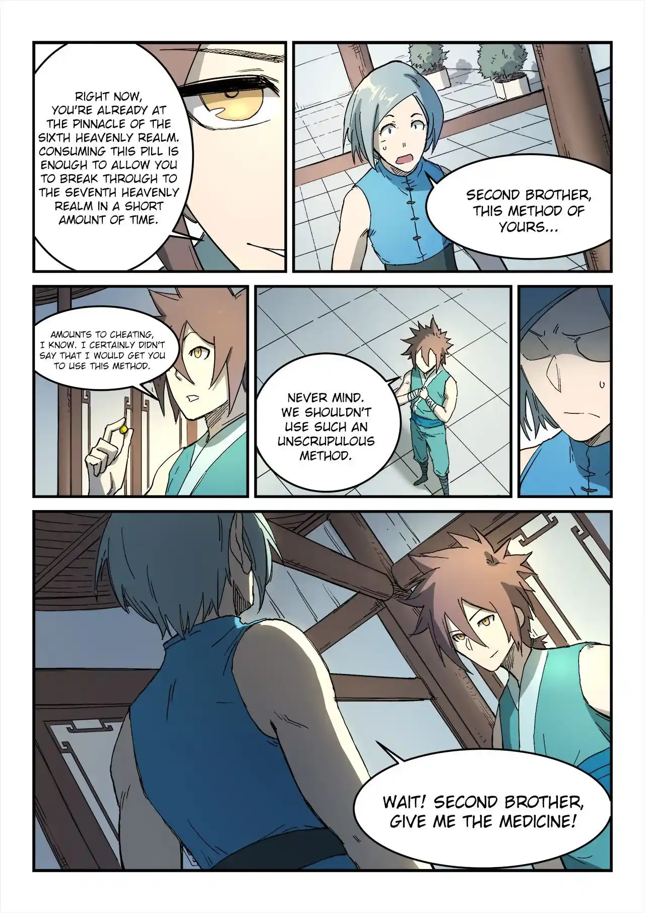 Star Martial God Technique (Novel) Chapter 284