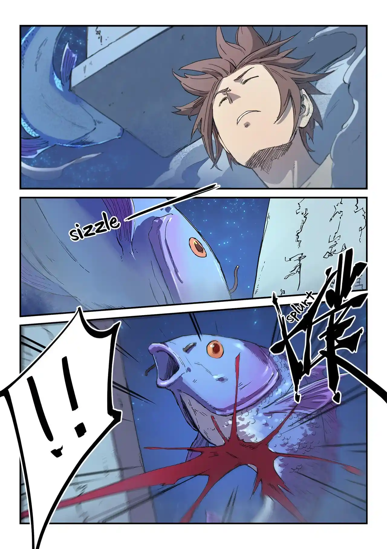 Star Martial God Technique (Novel) Chapter 285