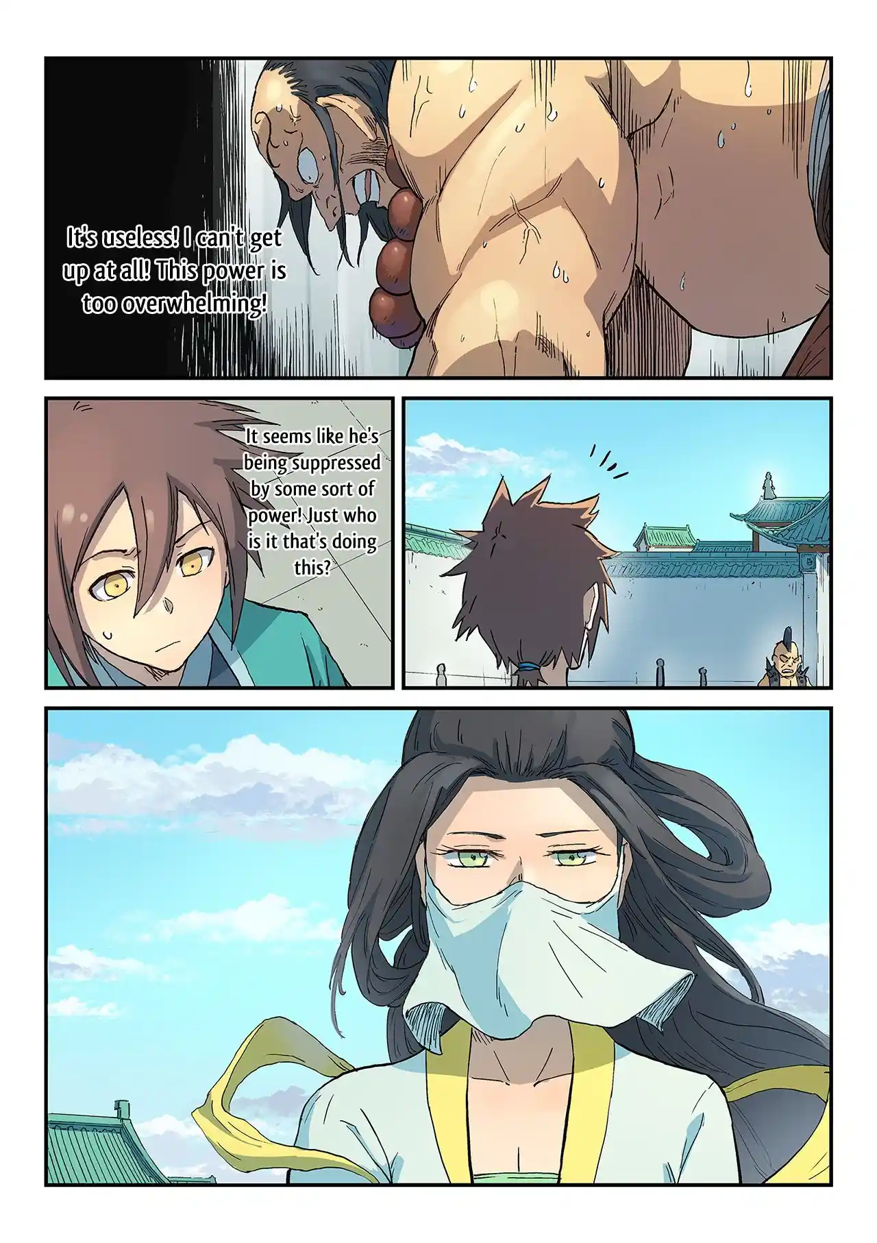 Star Martial God Technique (Novel) Chapter 292