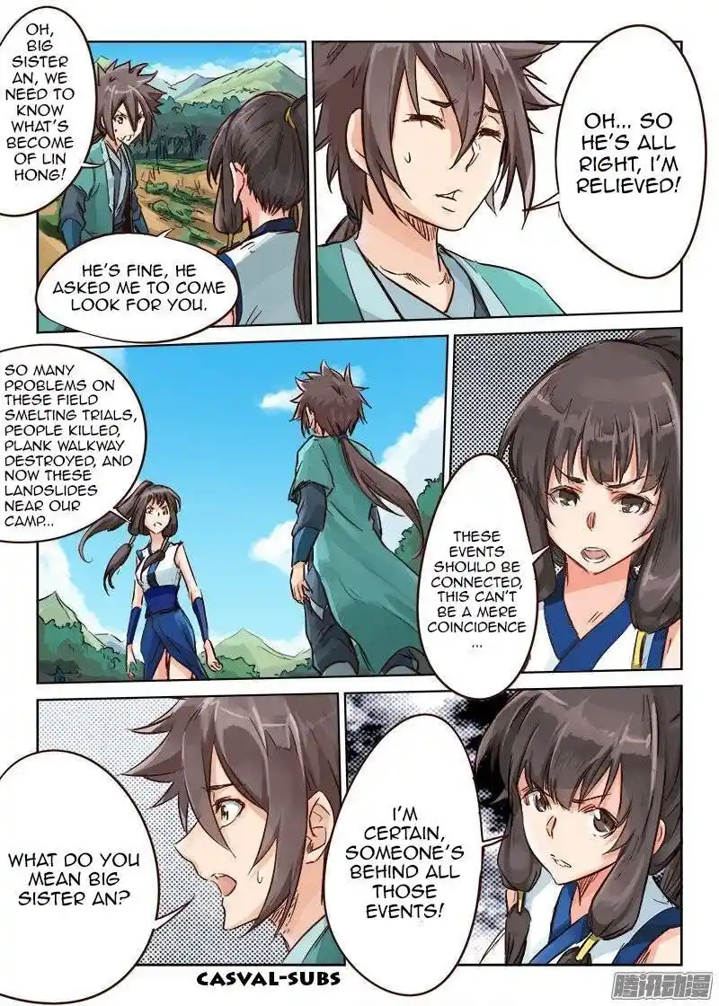 Star Martial God Technique (Novel) Chapter 29.5